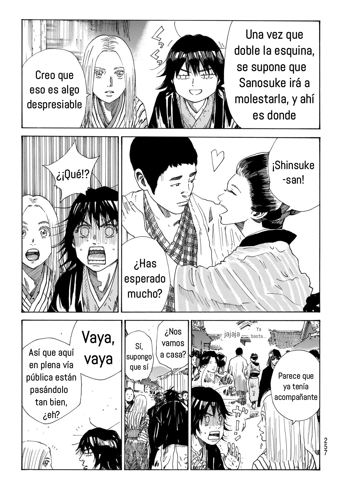 Ao no Miburo capítulo 24 página 16