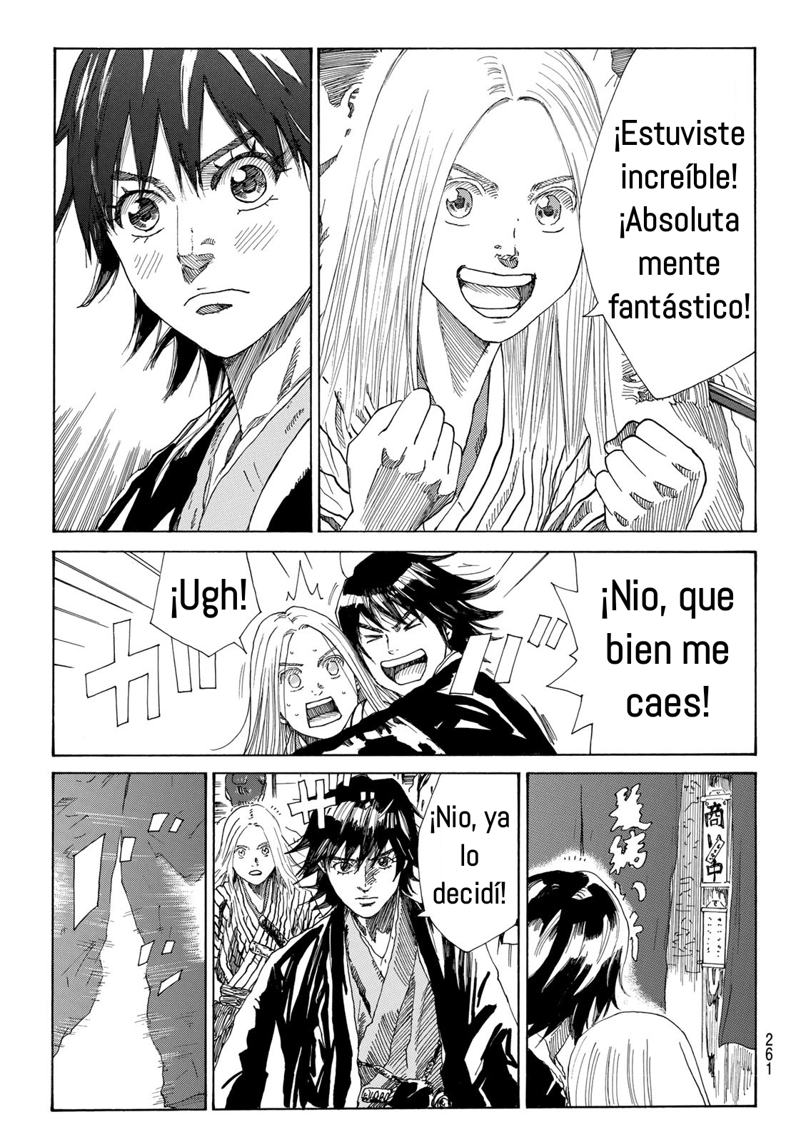Ao no Miburo capítulo 24 página 20