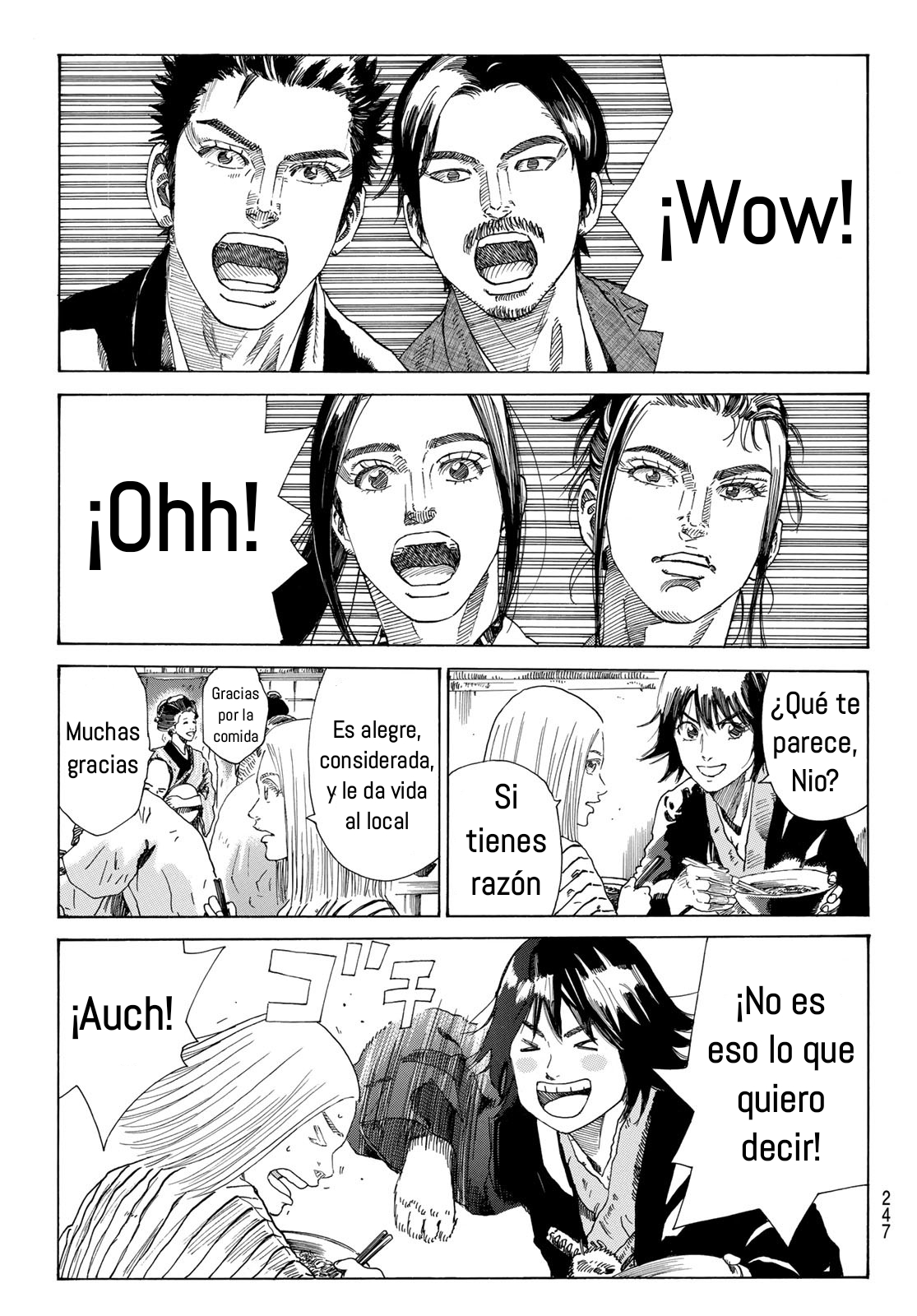 Ao no Miburo capítulo 24 página 6