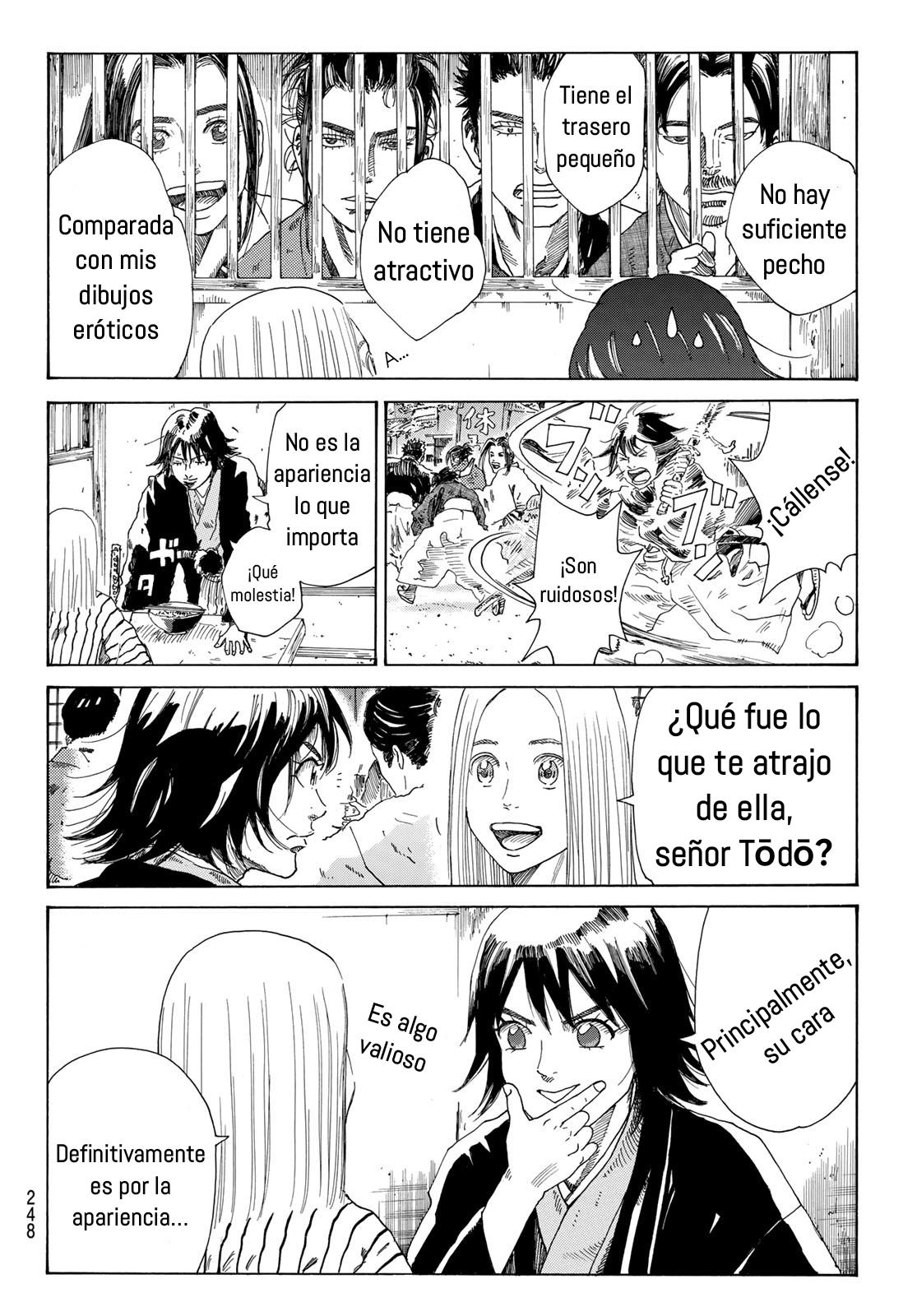 Ao no Miburo capítulo 24 página 7