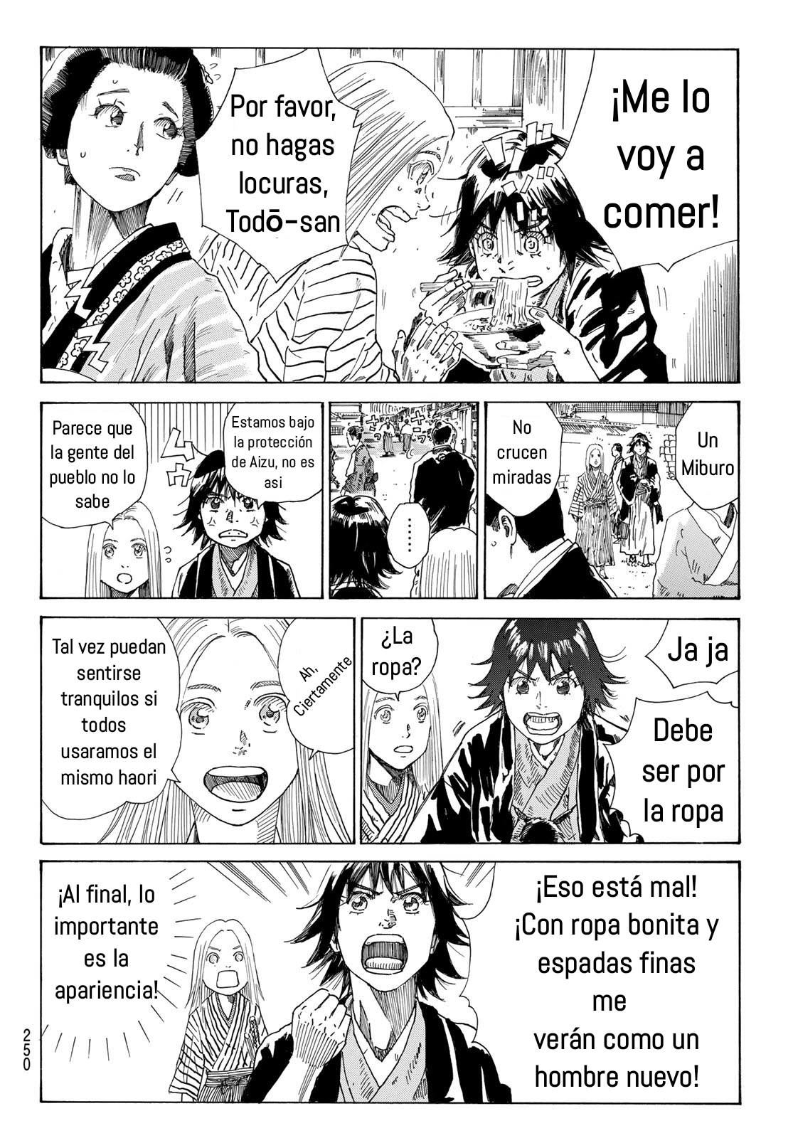 Ao no Miburo capítulo 24 página 9