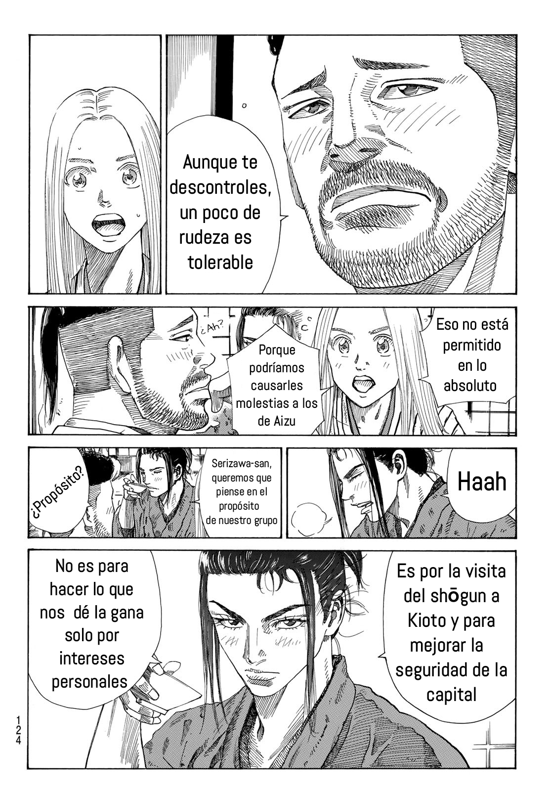 Ao no Miburo capítulo 25 página 11