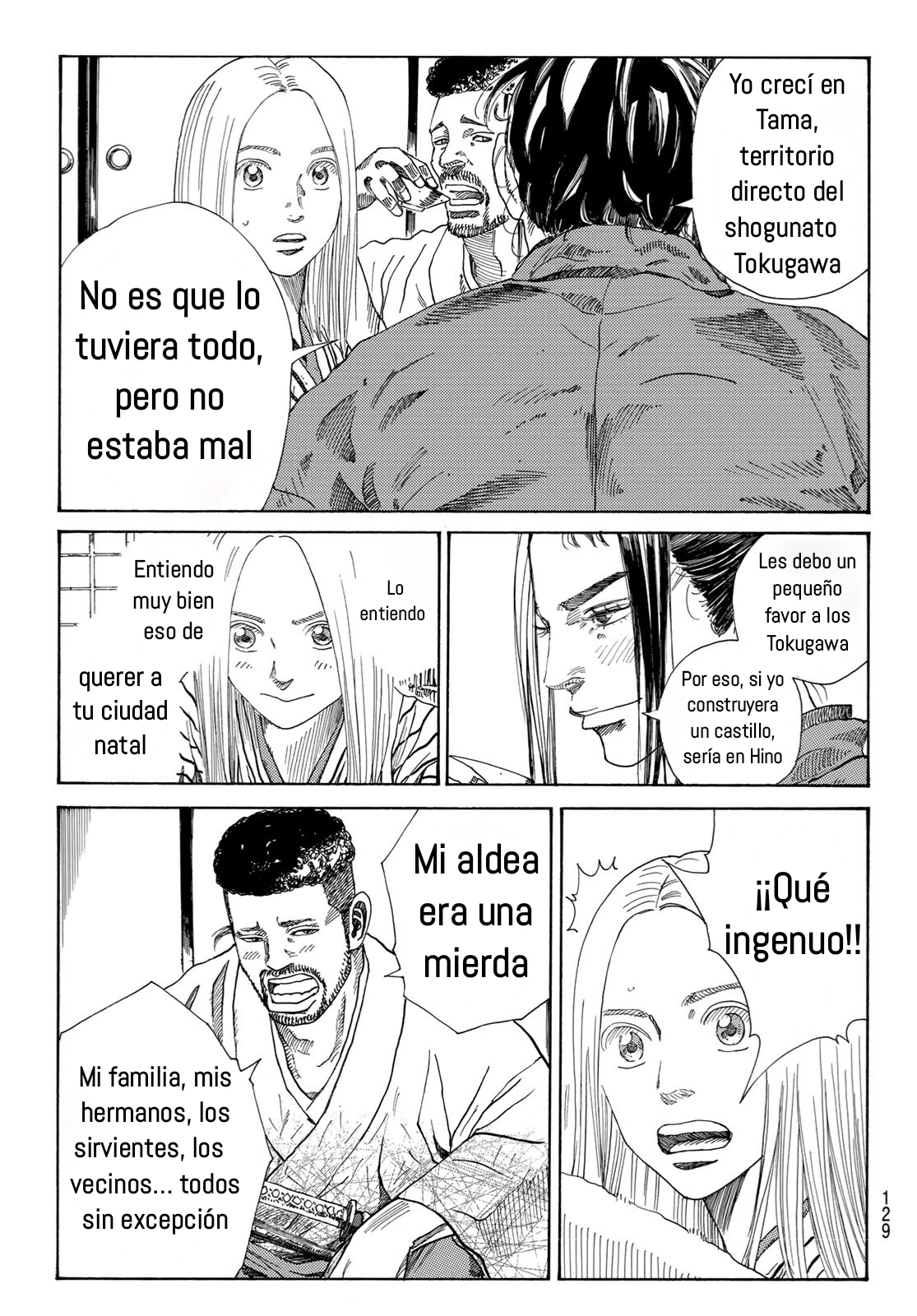 Ao no Miburo capítulo 25 página 16