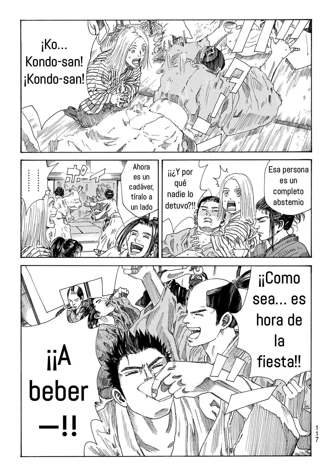 Ao no Miburo capítulo 25 página 4