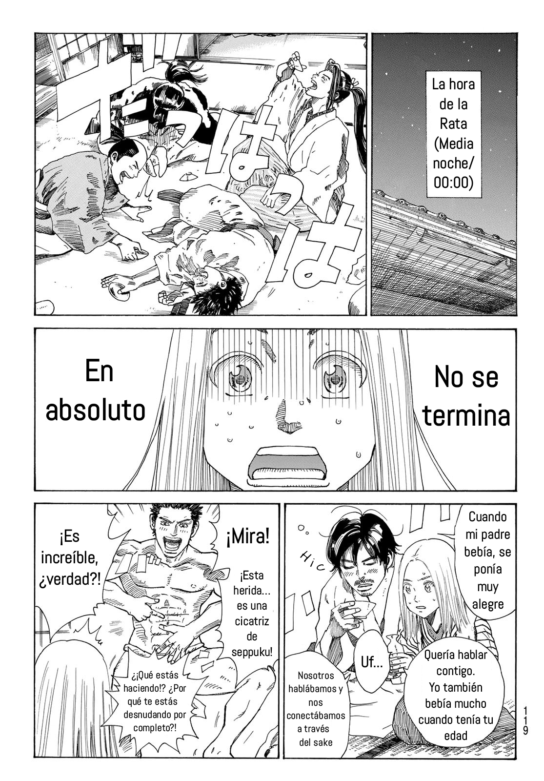 Ao no Miburo capítulo 25 página 6