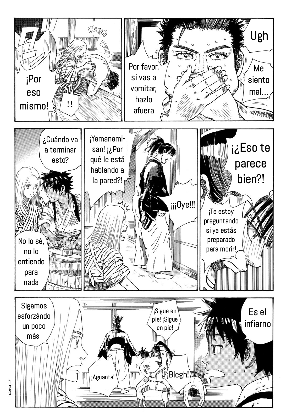 Ao no Miburo capítulo 25 página 7