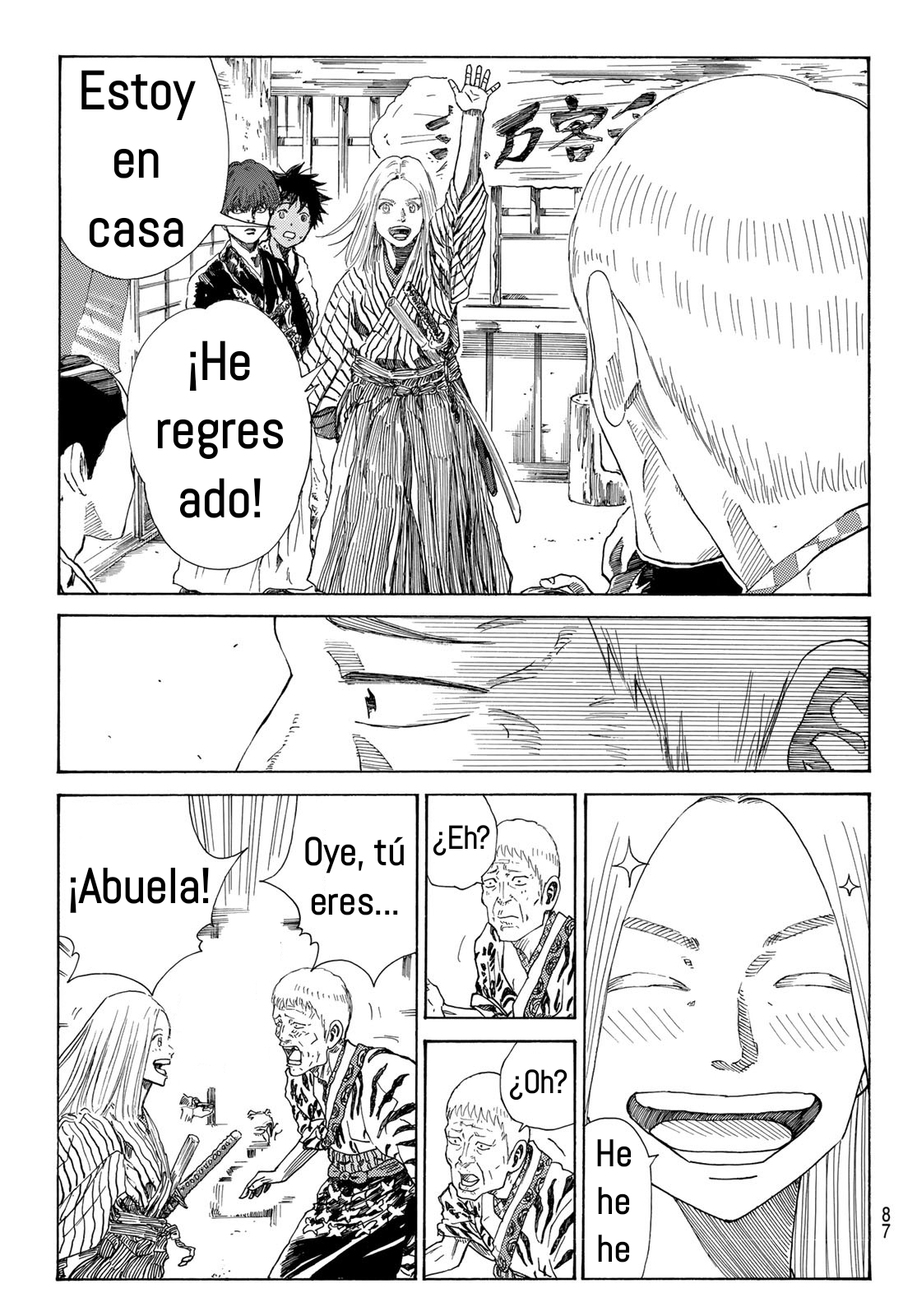 Ao no Miburo capítulo 26 página 10