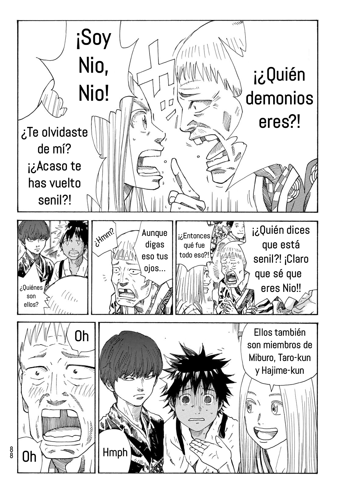 Ao no Miburo capítulo 26 página 11