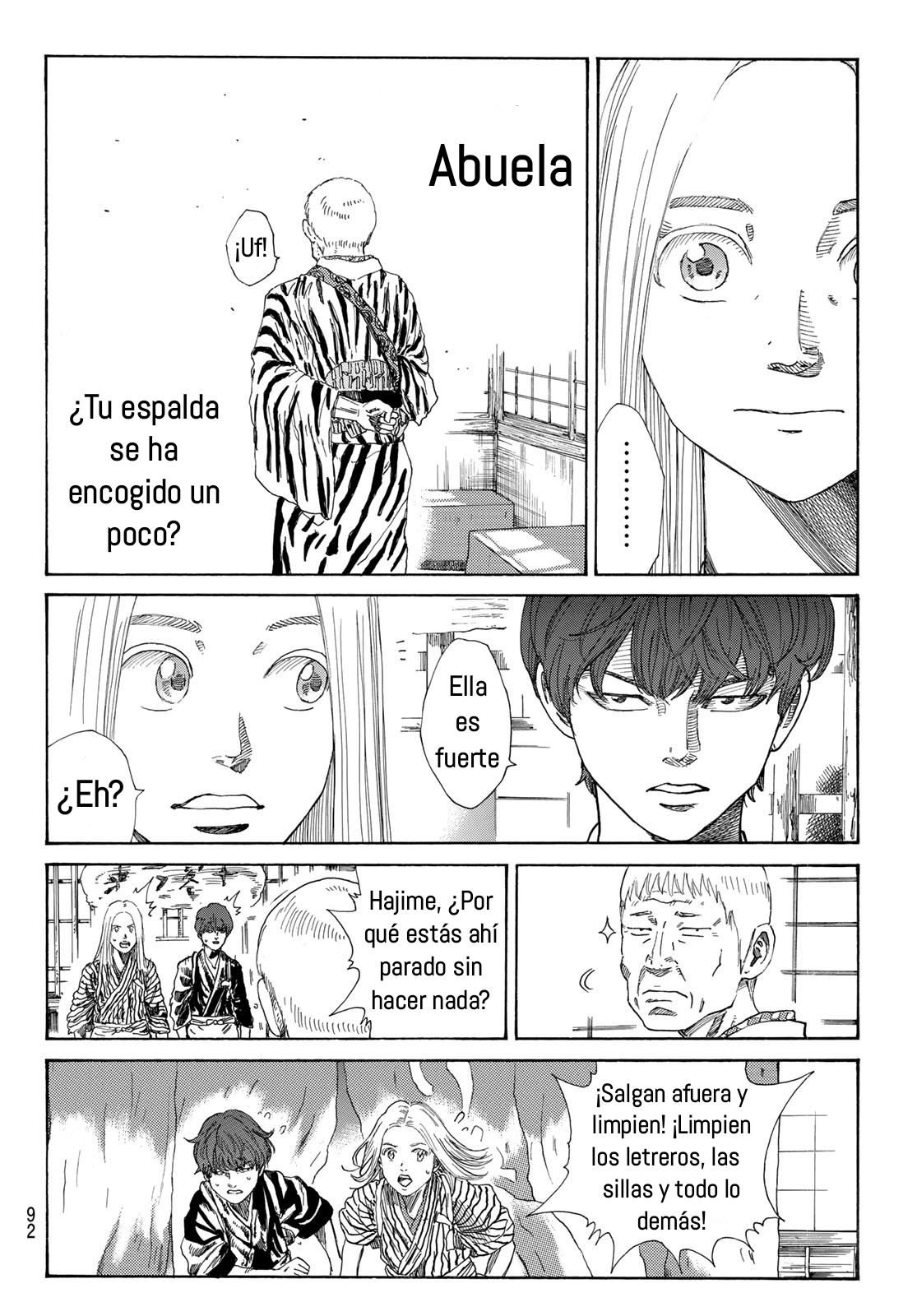 Ao no Miburo capítulo 26 página 15
