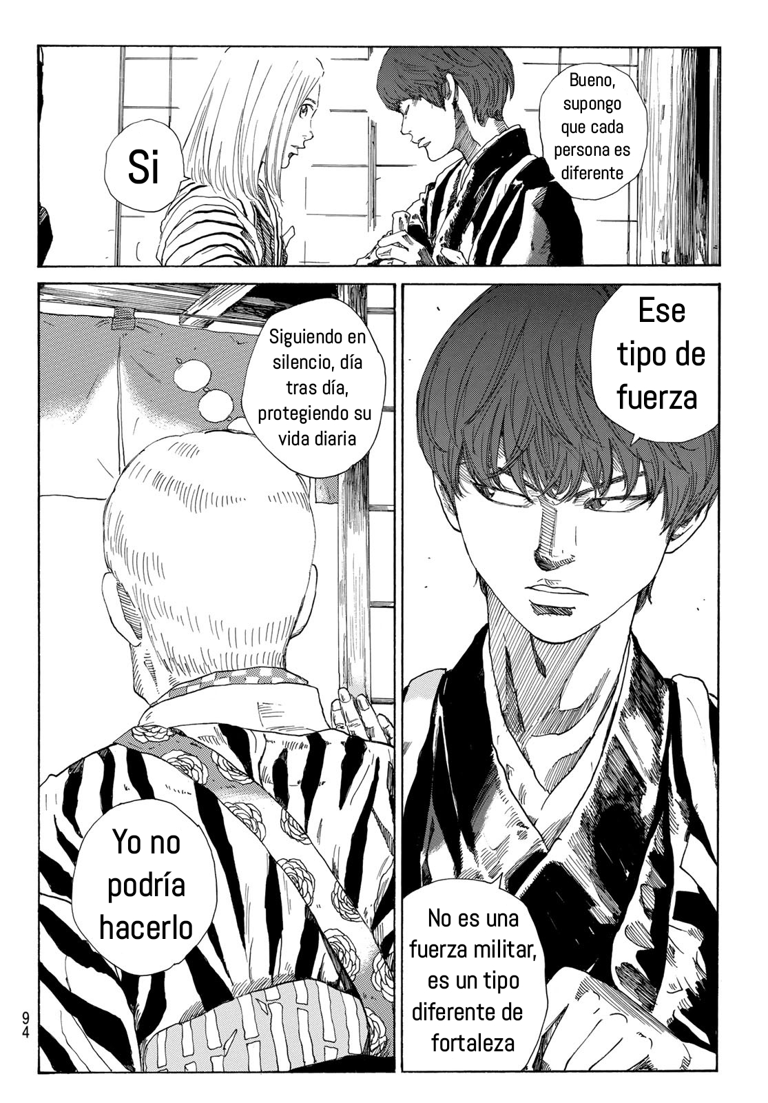 Ao no Miburo capítulo 26 página 17