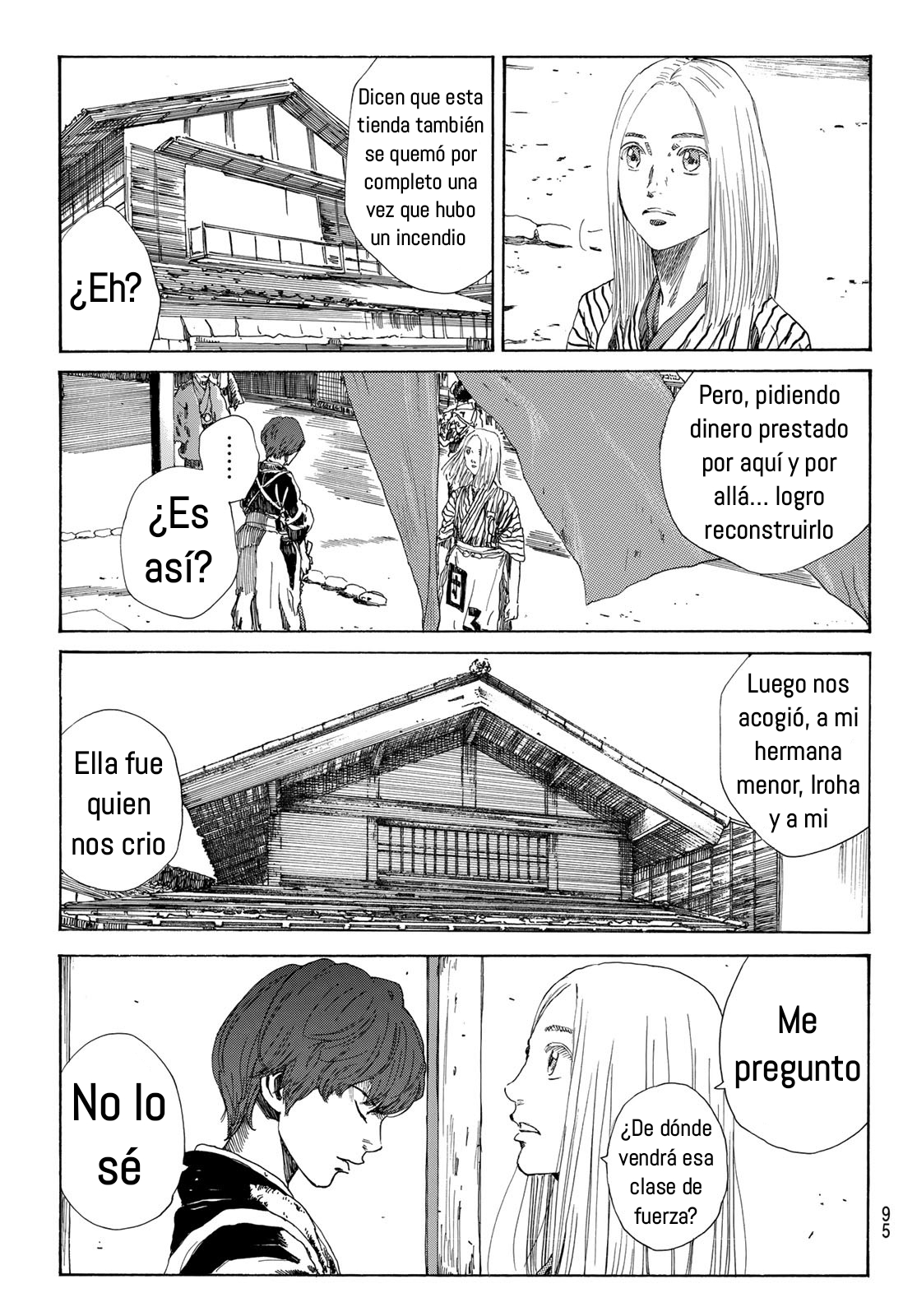 Ao no Miburo capítulo 26 página 18