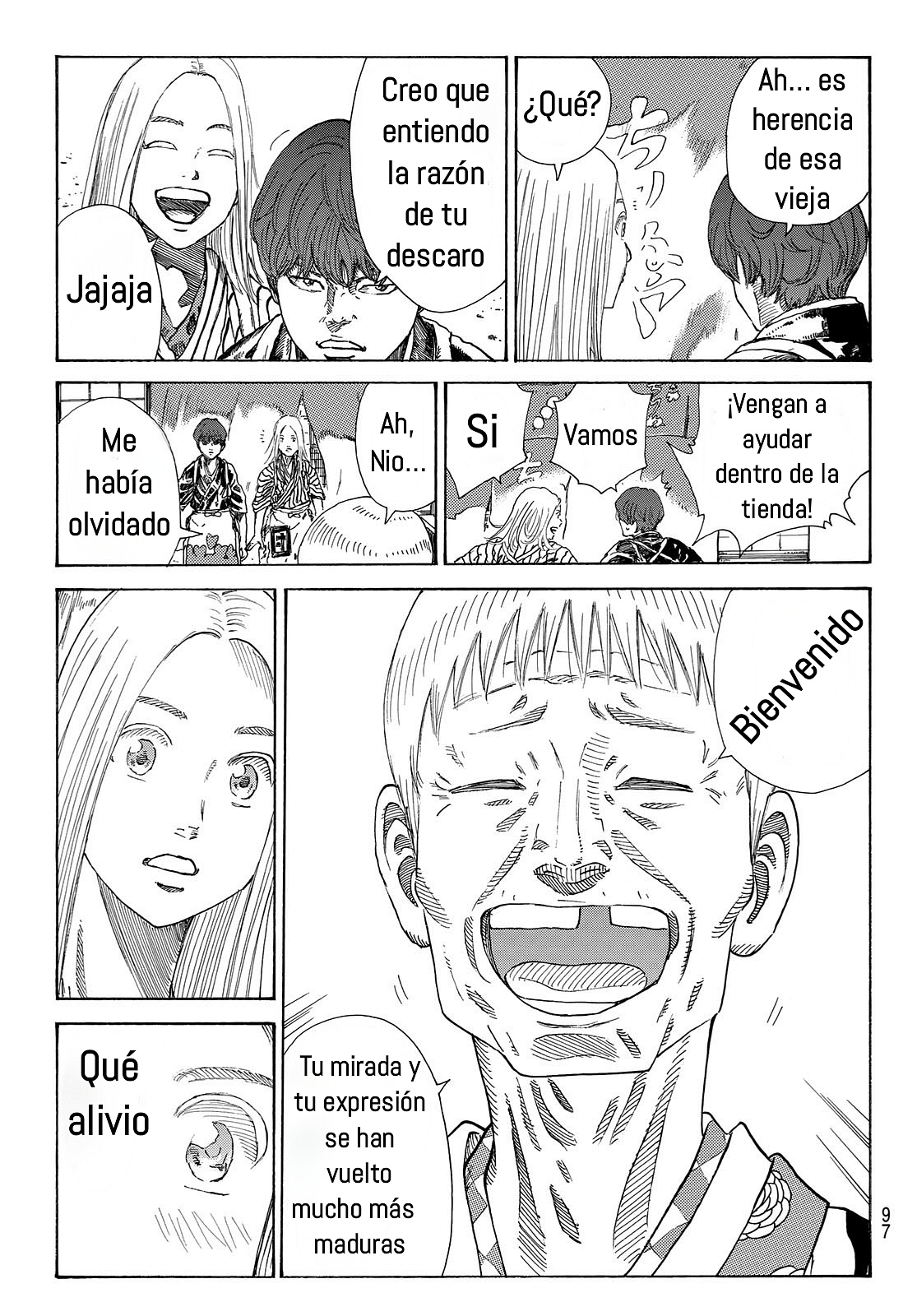 Ao no Miburo capítulo 26 página 20