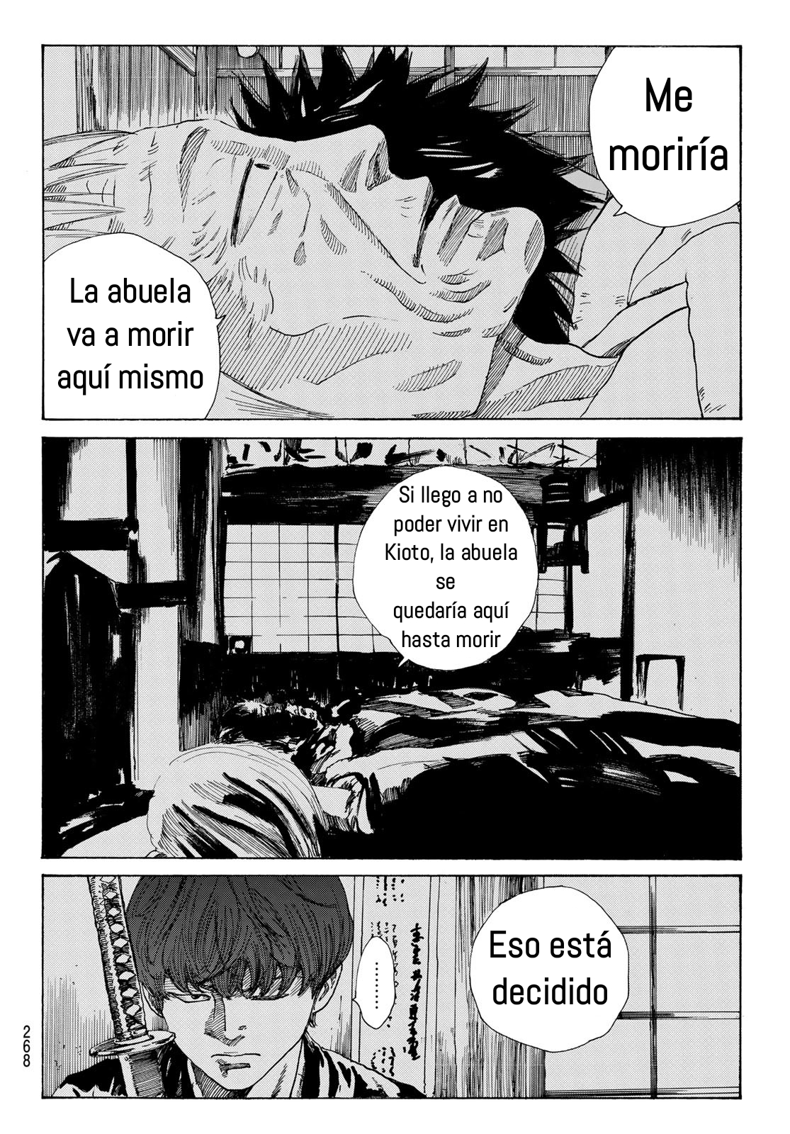 Ao no Miburo capítulo 27 página 11