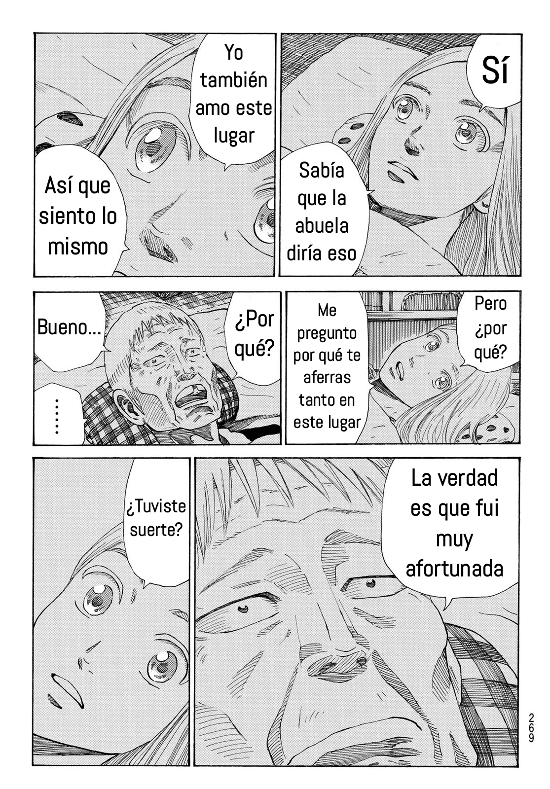 Ao no Miburo capítulo 27 página 12