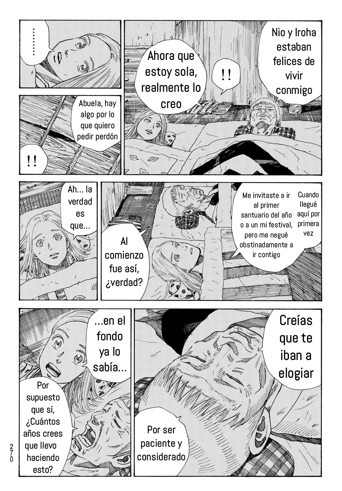 Ao no Miburo capítulo 27 página 13