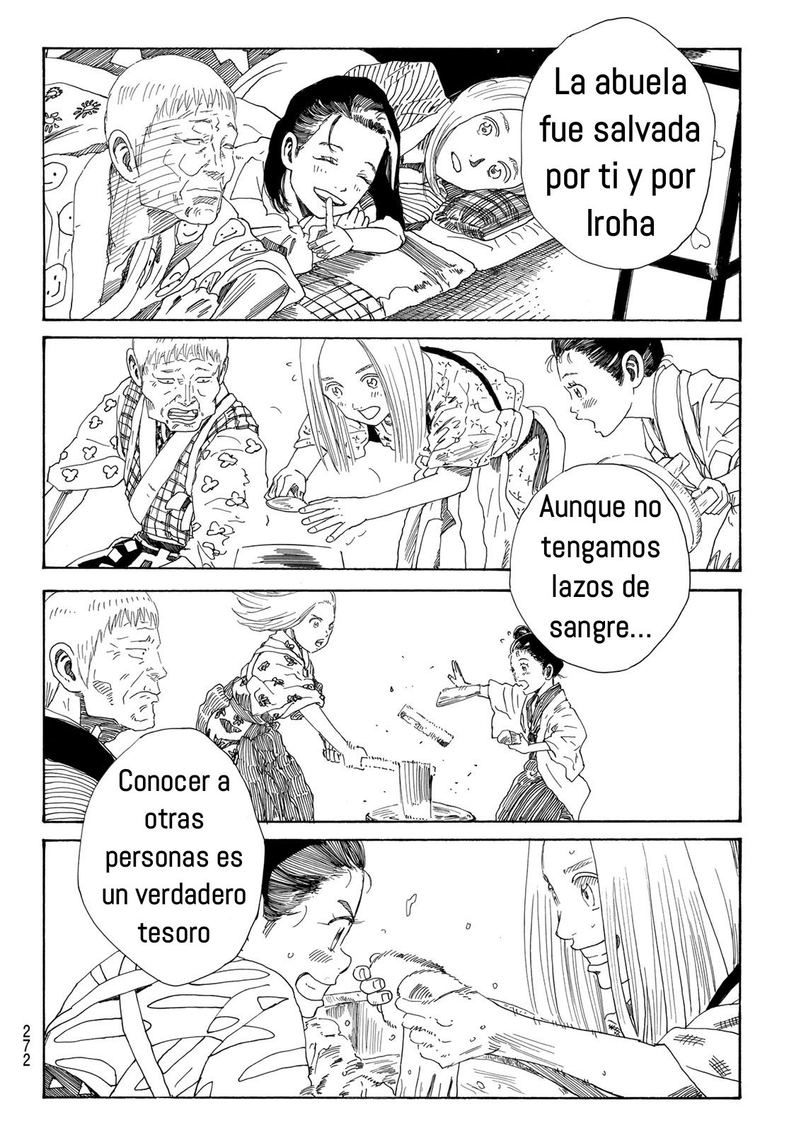 Ao no Miburo capítulo 27 página 15