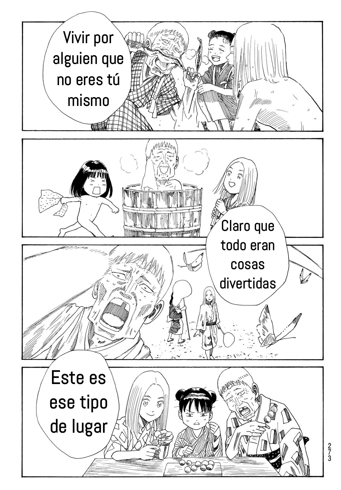 Ao no Miburo capítulo 27 página 16