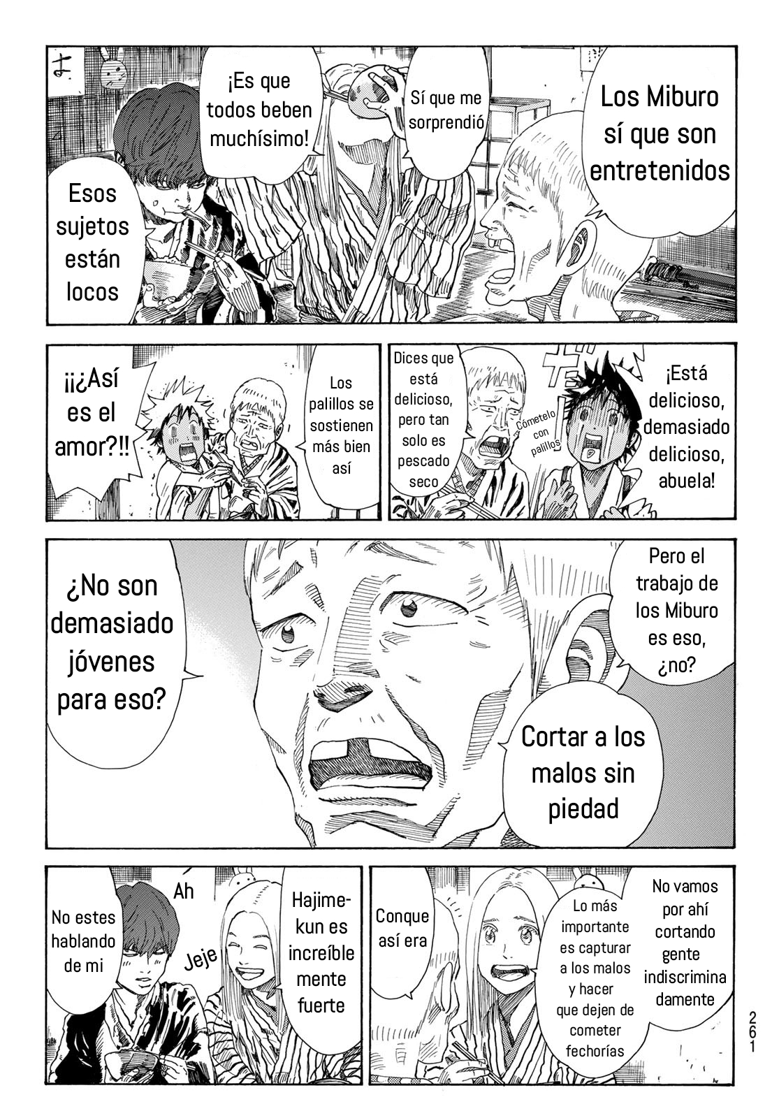 Ao no Miburo capítulo 27 página 4