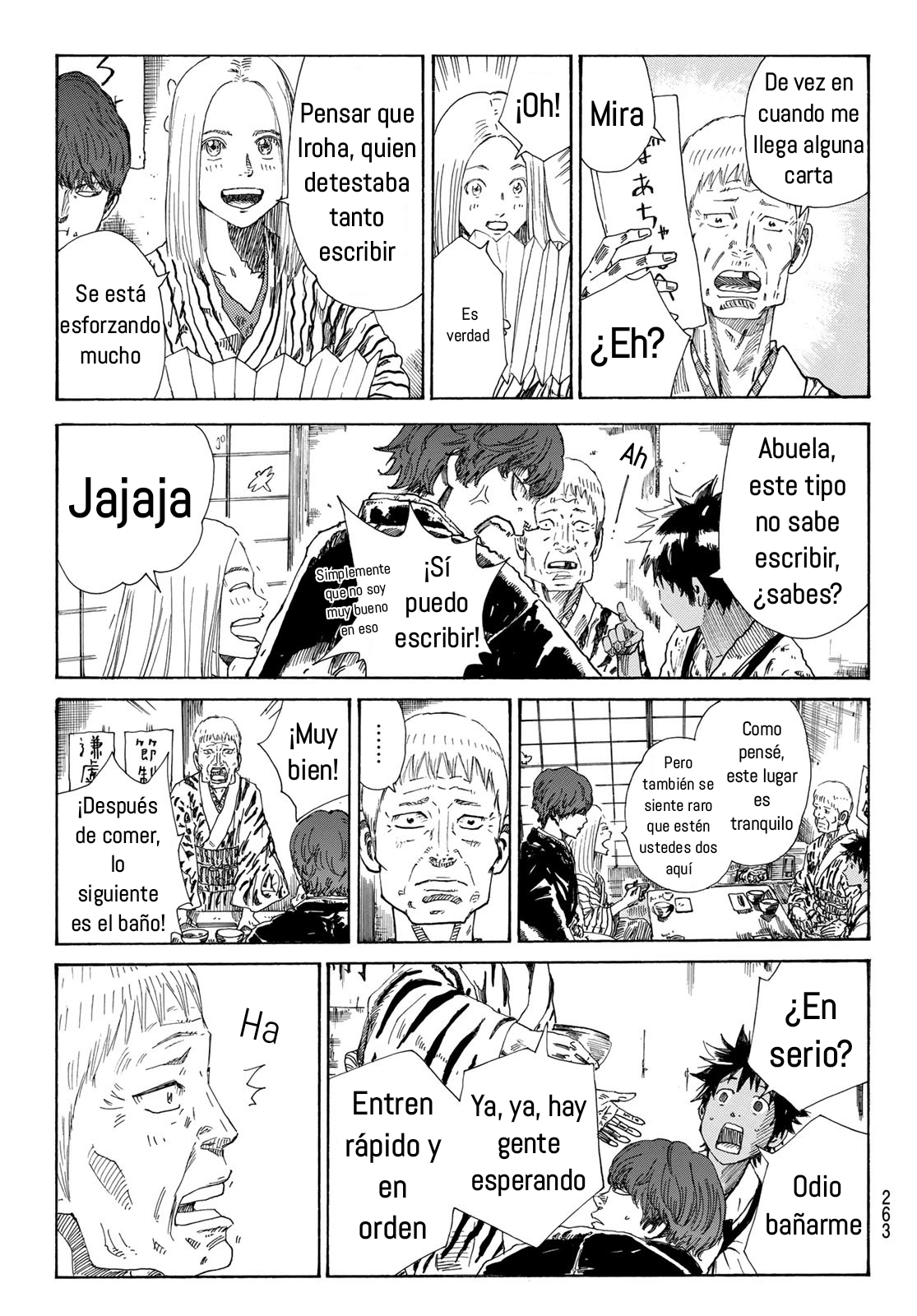 Ao no Miburo capítulo 27 página 6