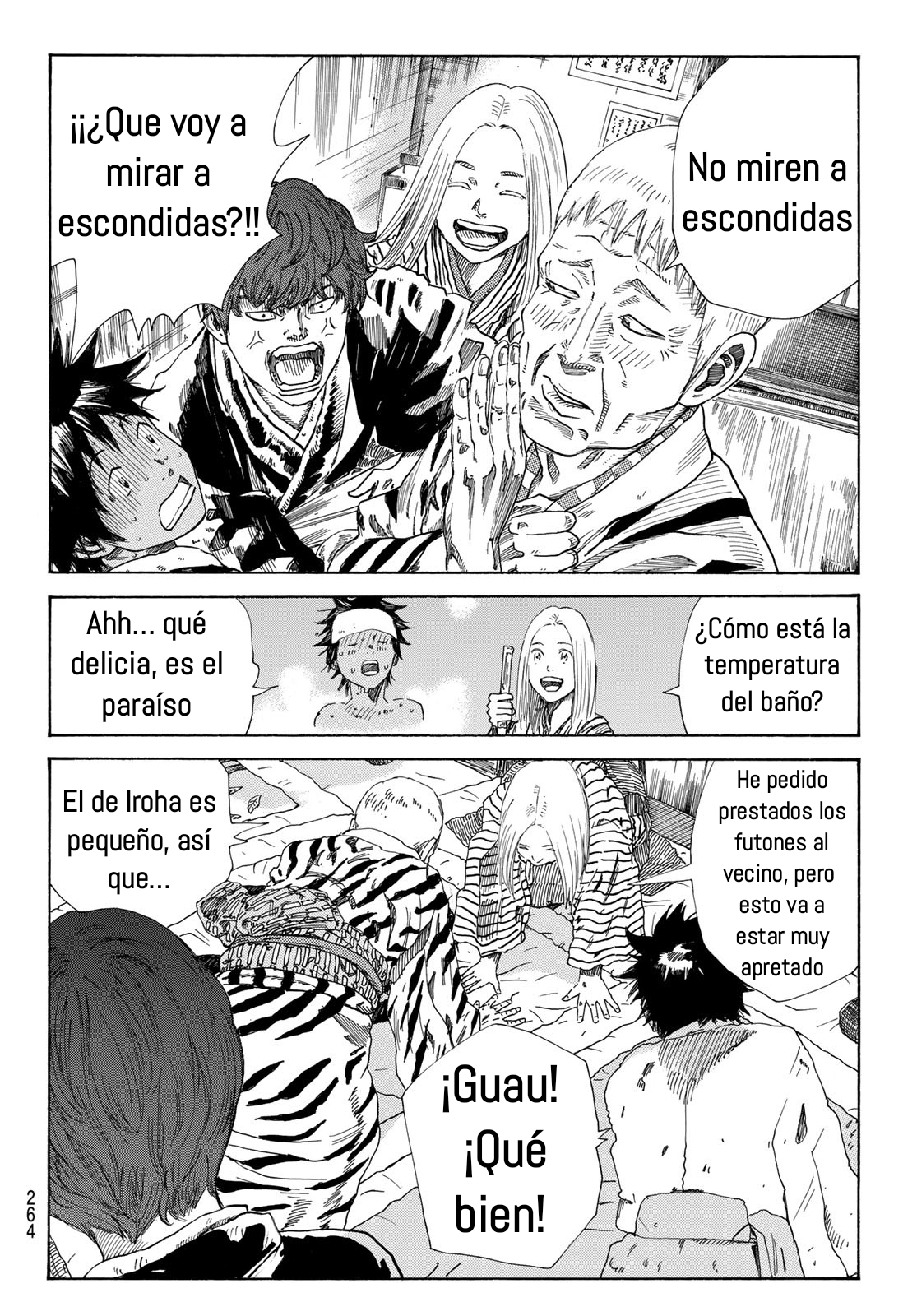Ao no Miburo capítulo 27 página 7