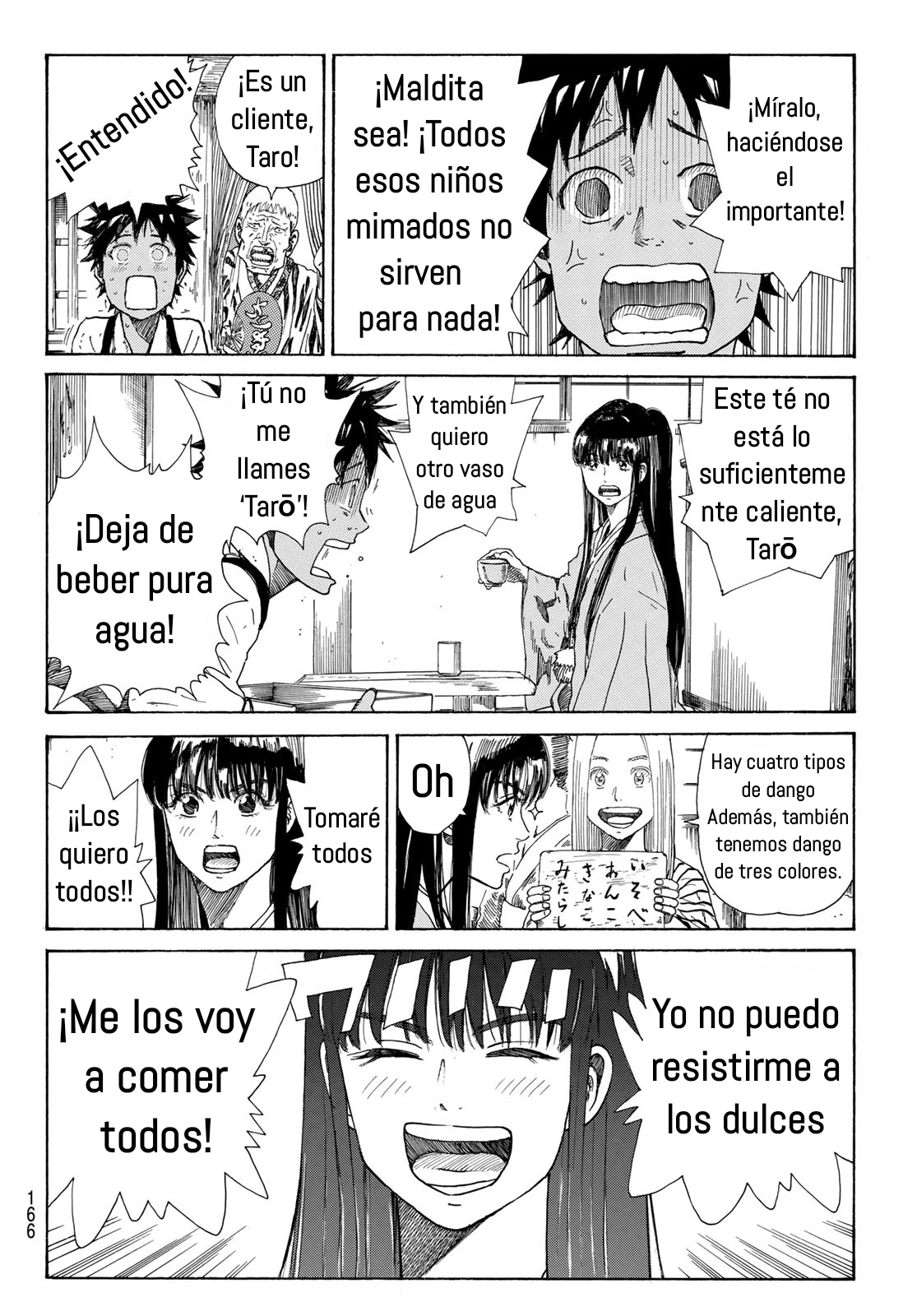 Ao no Miburo capítulo 28 página 5