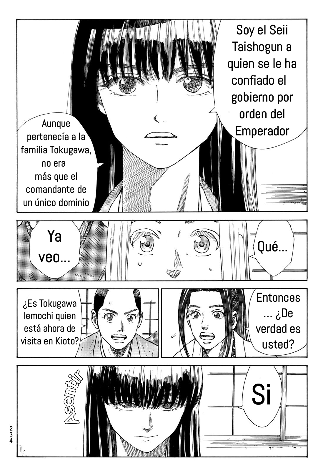 Ao no Miburo capítulo 29 página 11