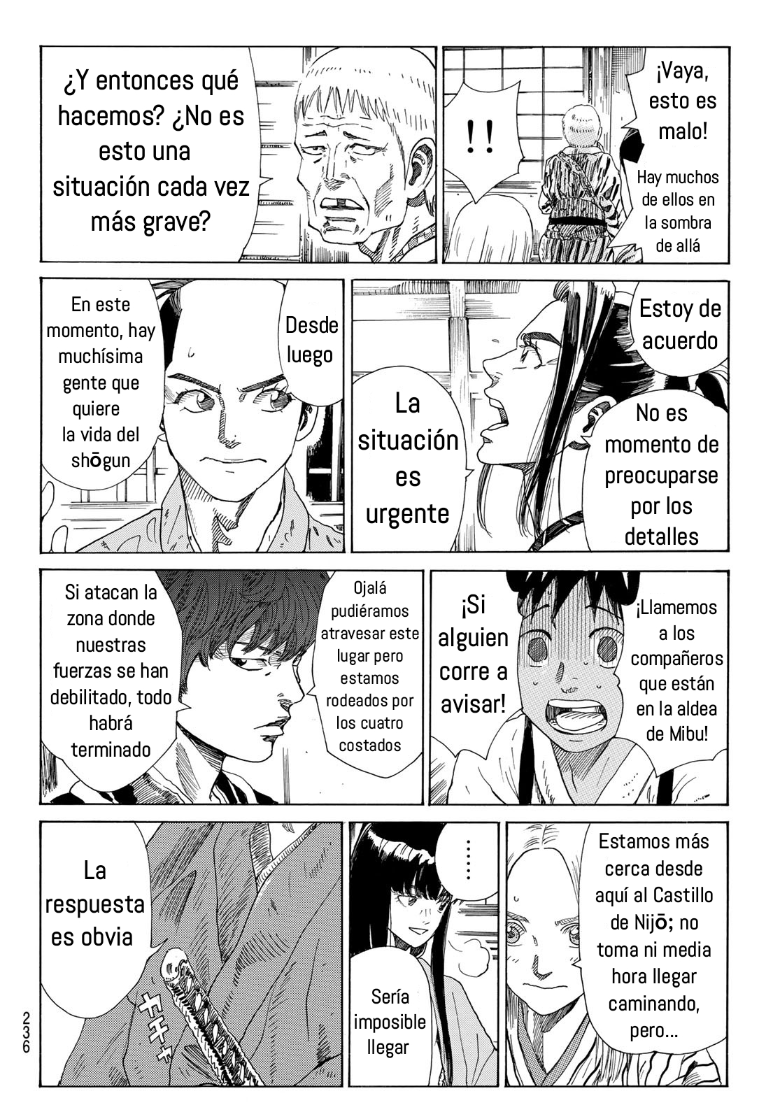Ao no Miburo capítulo 29 página 13