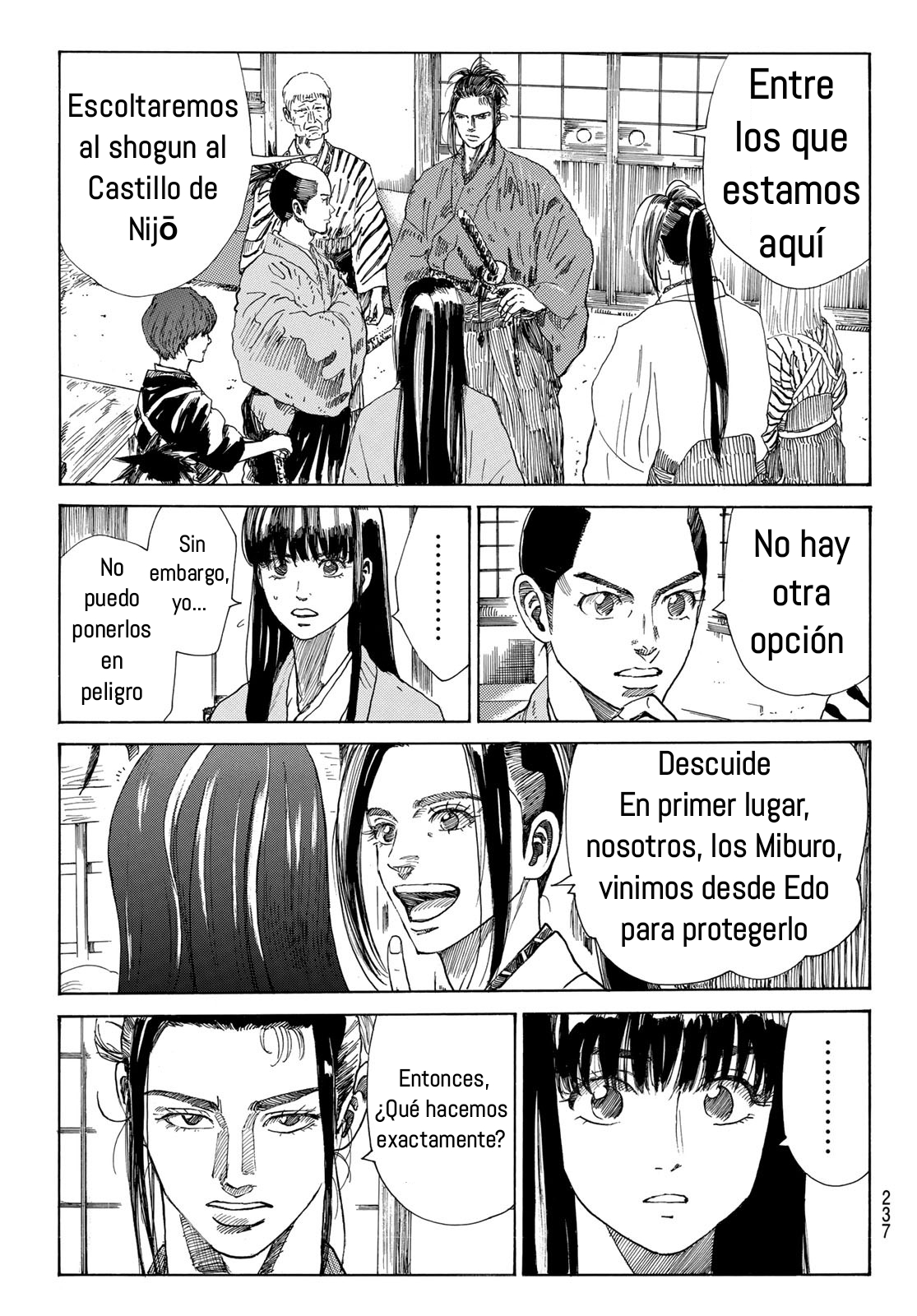Ao no Miburo capítulo 29 página 14
