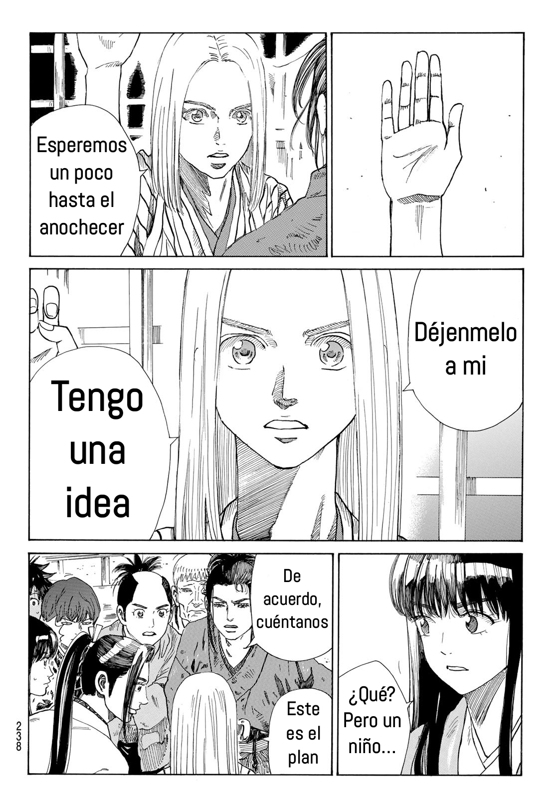 Ao no Miburo capítulo 29 página 15