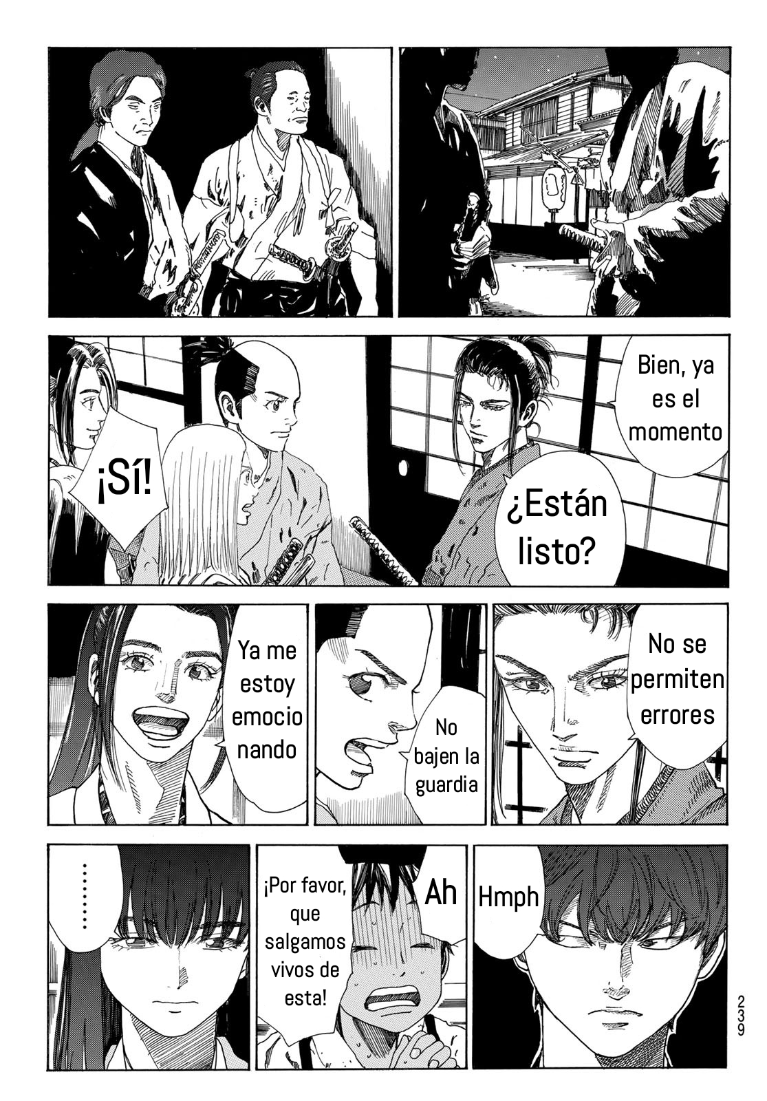 Ao no Miburo capítulo 29 página 16