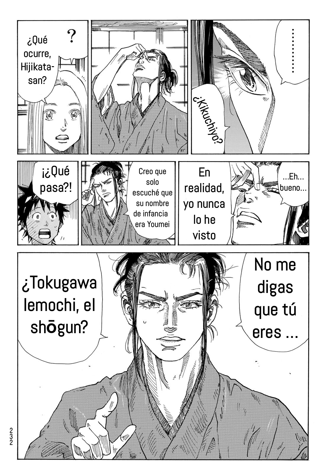 Ao no Miburo capítulo 29 página 9