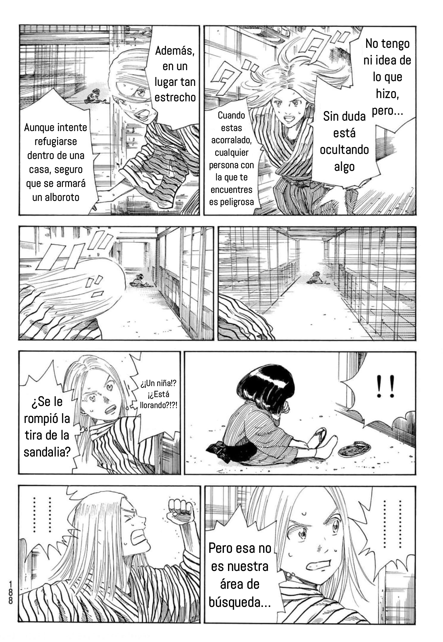 Ao no Miburo capítulo 3 página 12