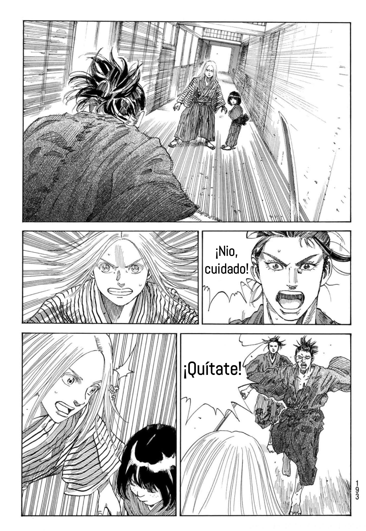 Ao no Miburo capítulo 3 página 17