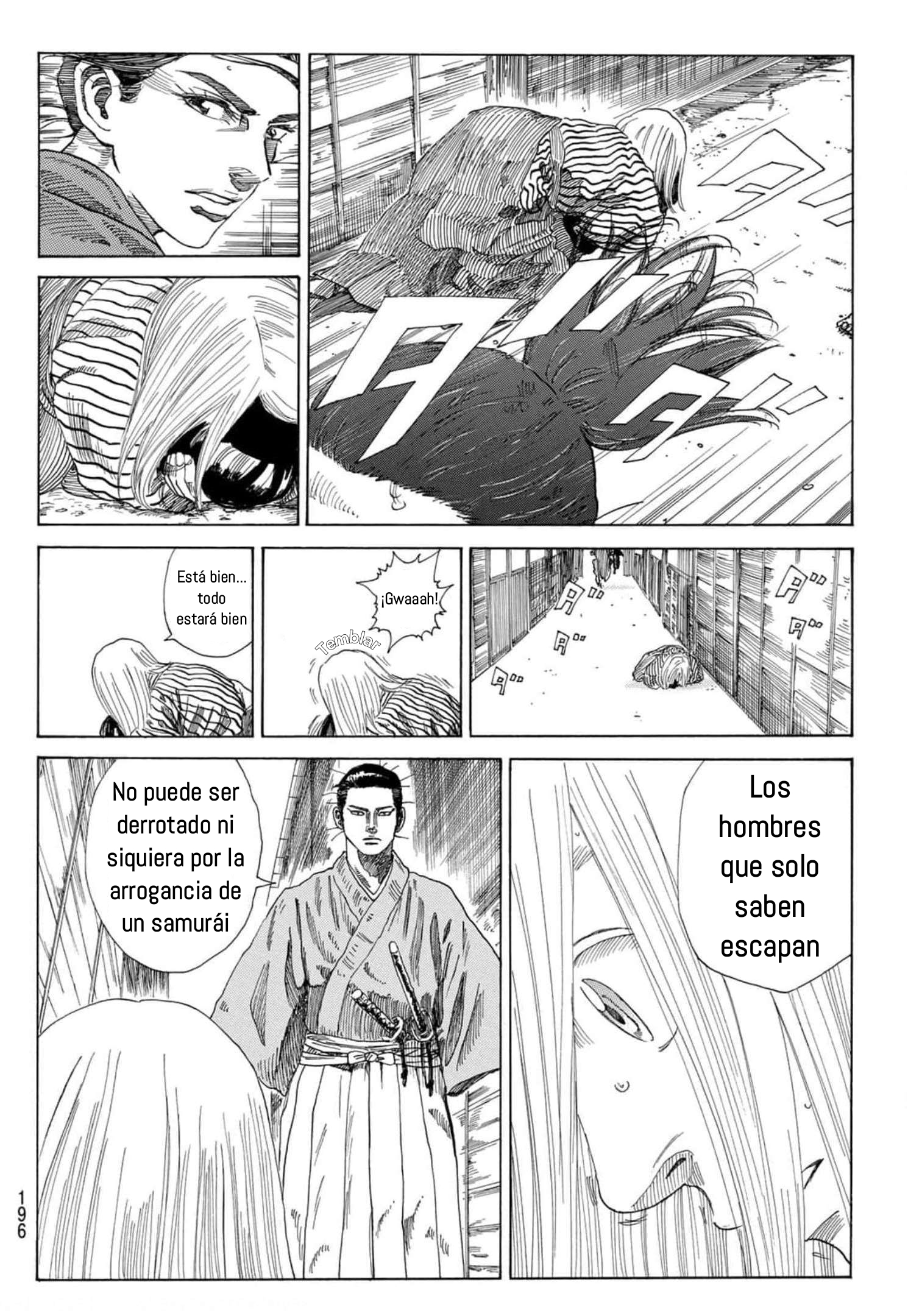 Ao no Miburo capítulo 3 página 20
