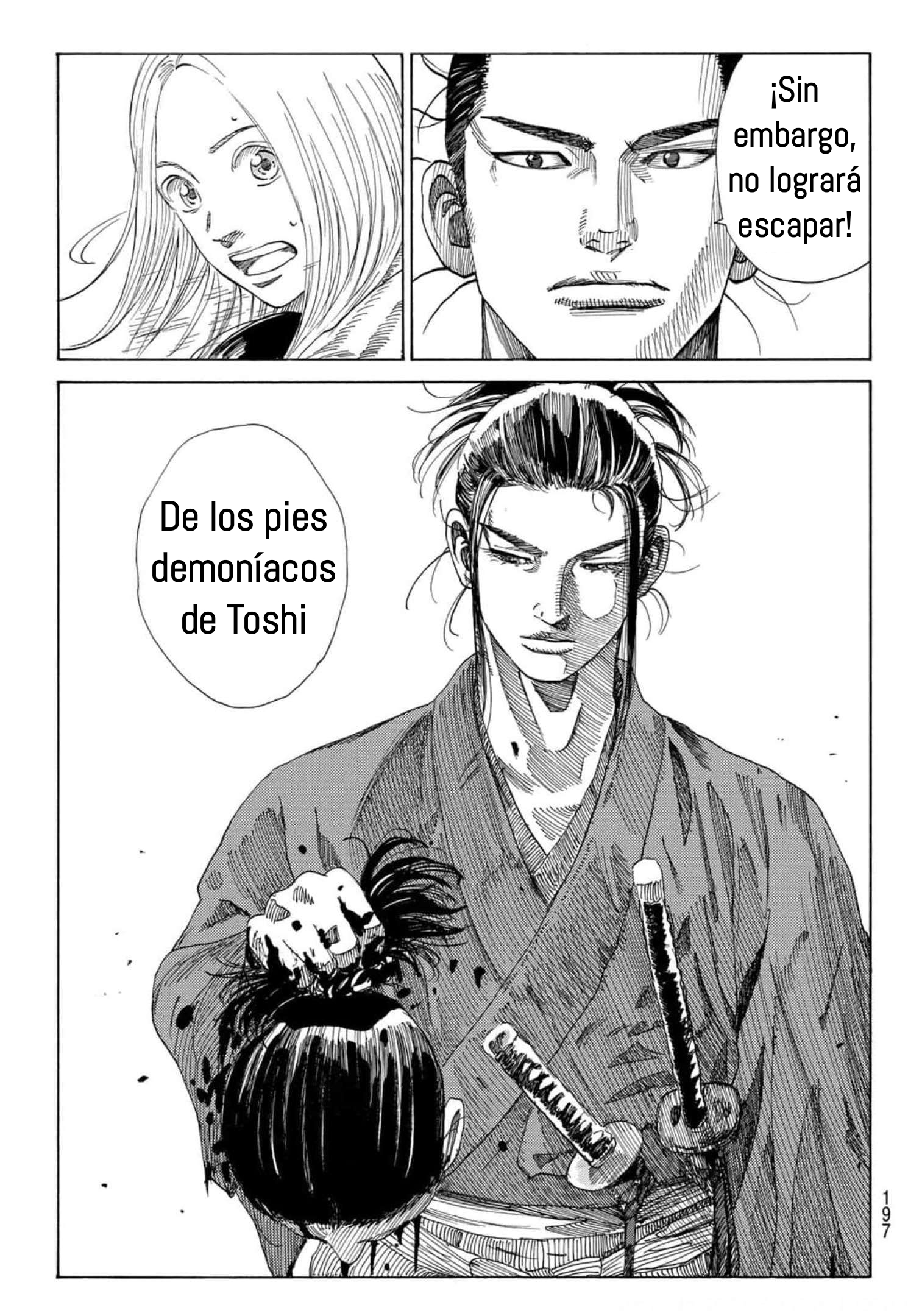 Ao no Miburo capítulo 3 página 21