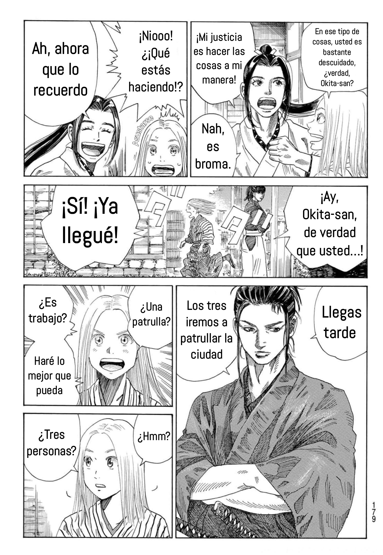 Ao no Miburo capítulo 3 página 3