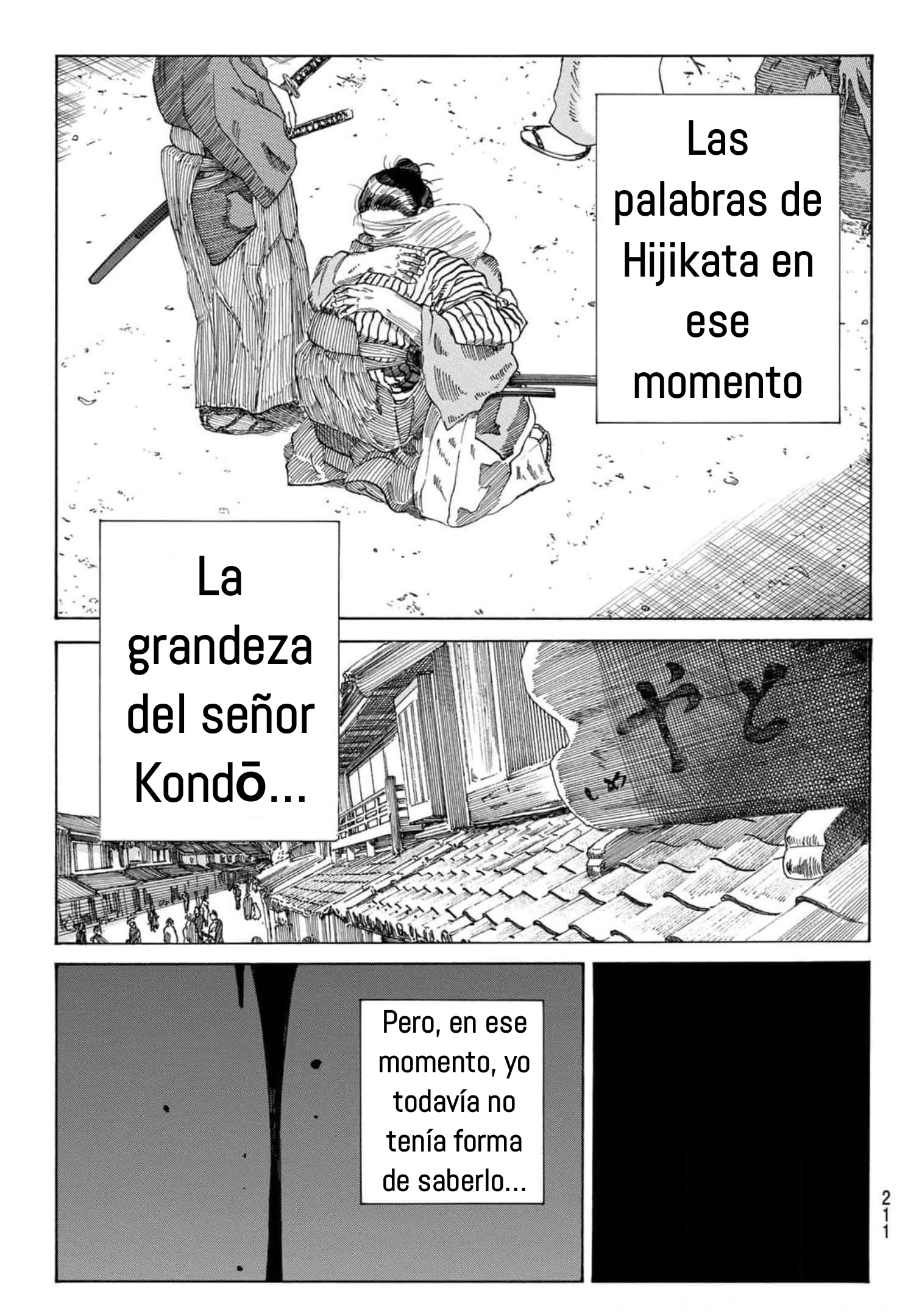 Ao no Miburo capítulo 3 página 35