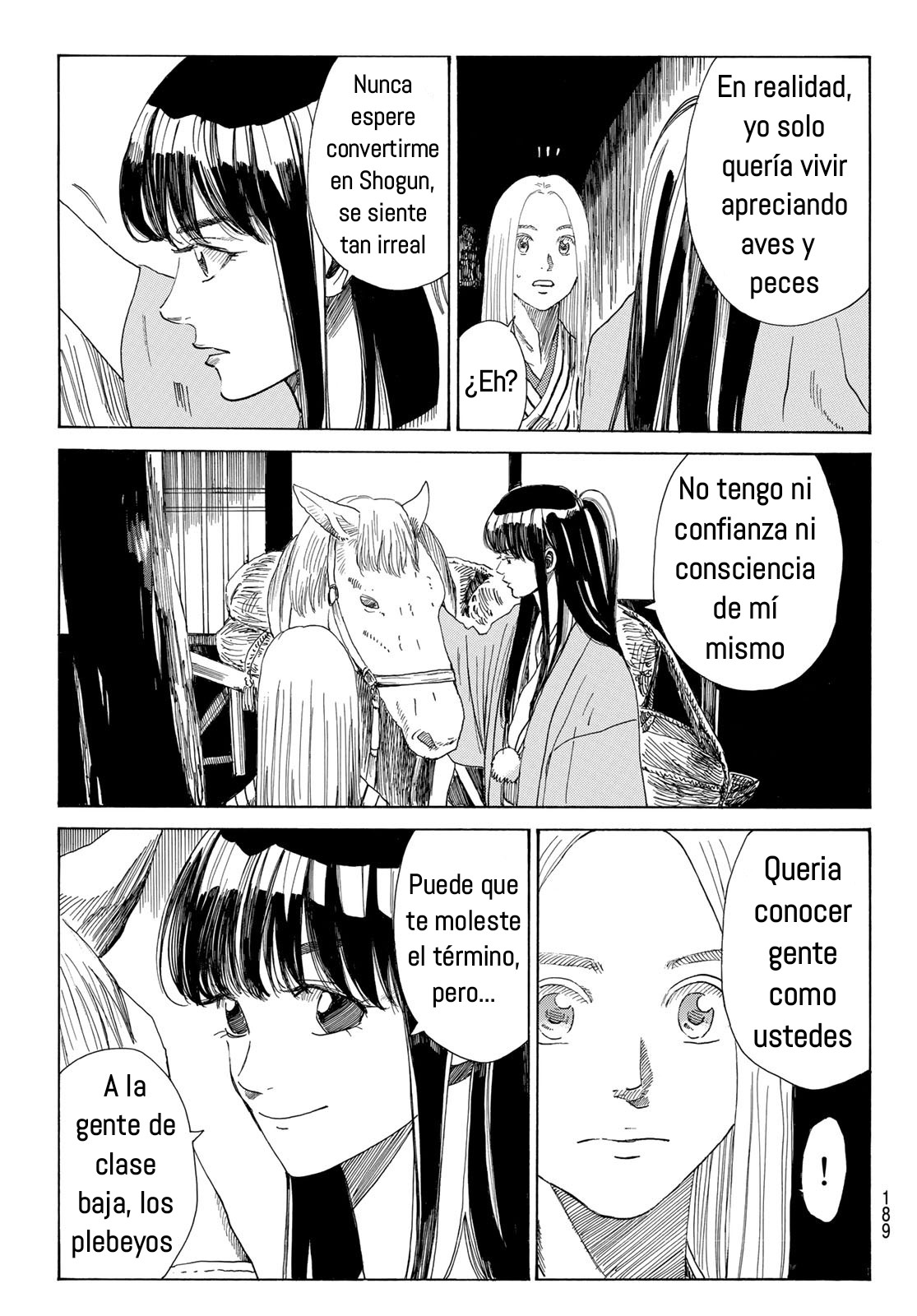 Ao no Miburo capítulo 30 página 14