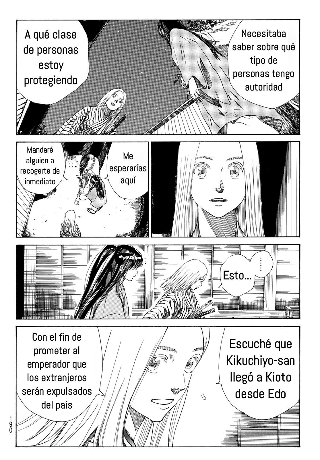 Ao no Miburo capítulo 30 página 15