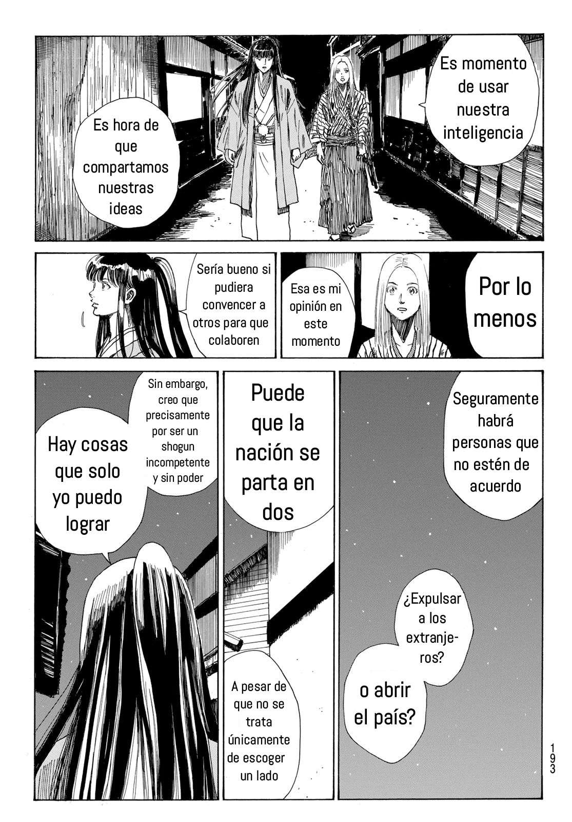 Ao no Miburo capítulo 30 página 18