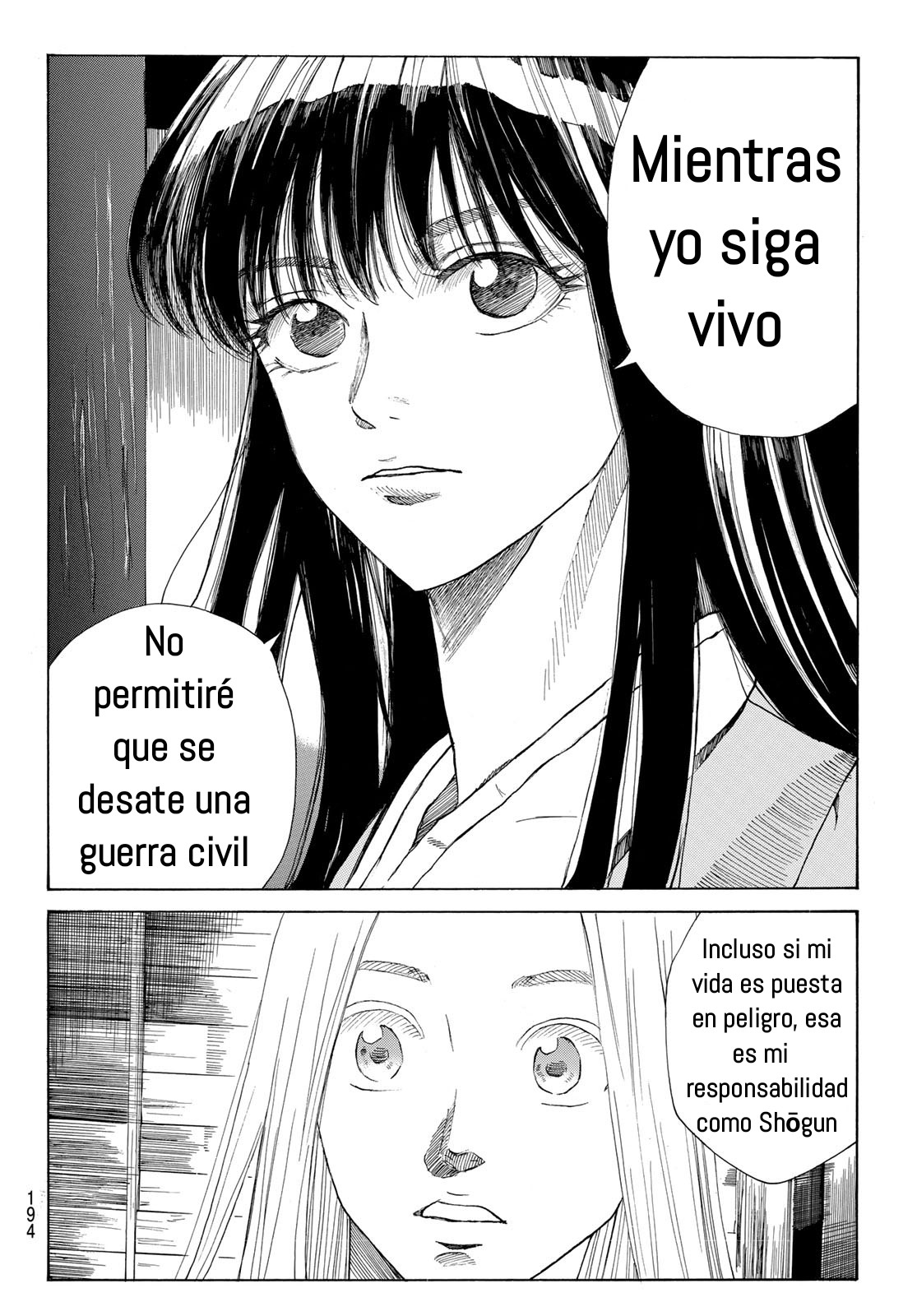 Ao no Miburo capítulo 30 página 19