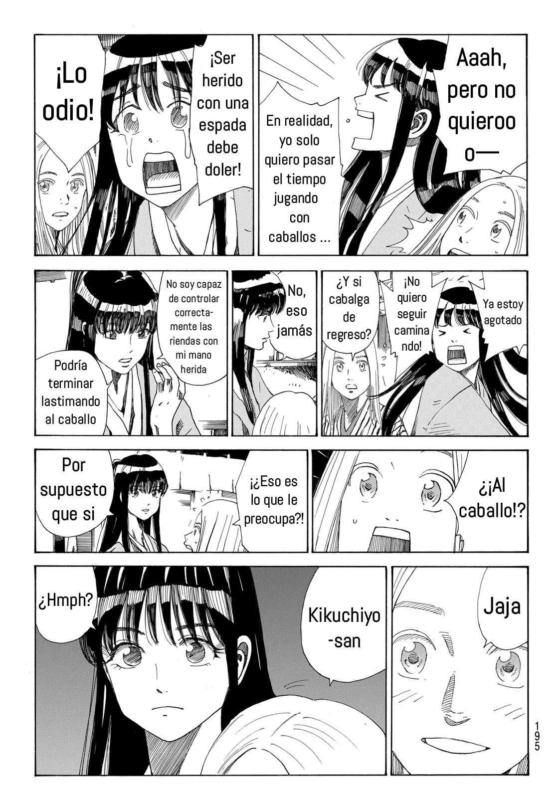 Ao no Miburo capítulo 30 página 20