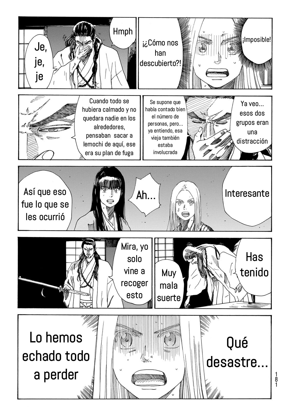 Ao no Miburo capítulo 30 página 6