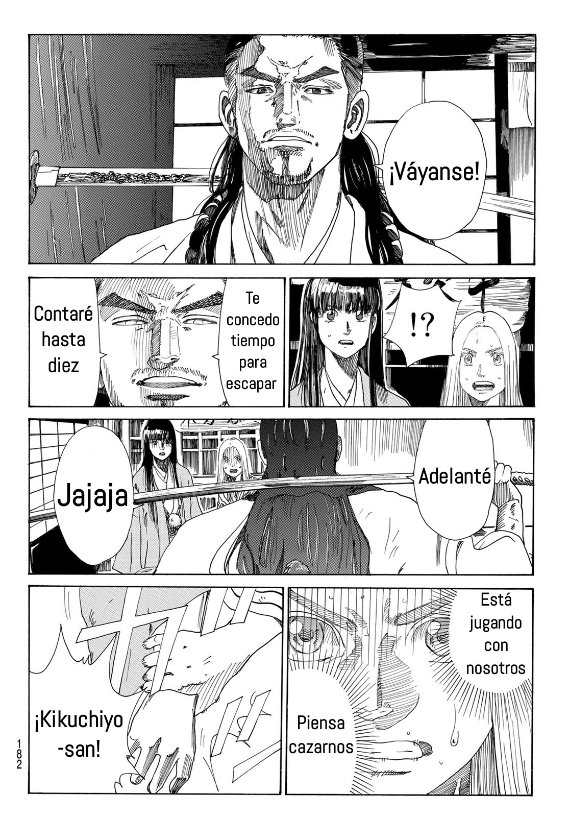 Ao no Miburo capítulo 30 página 7
