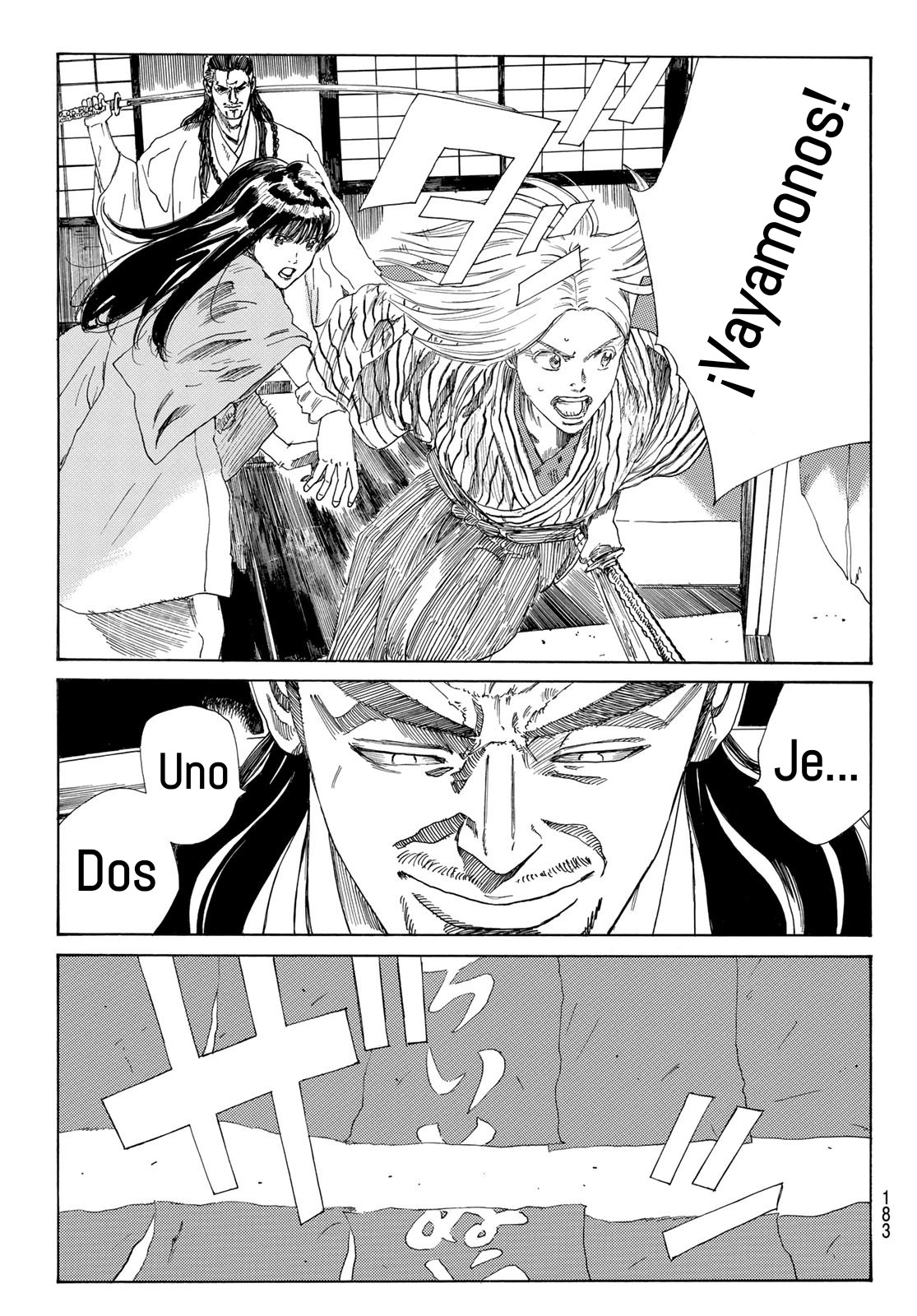 Ao no Miburo capítulo 30 página 8