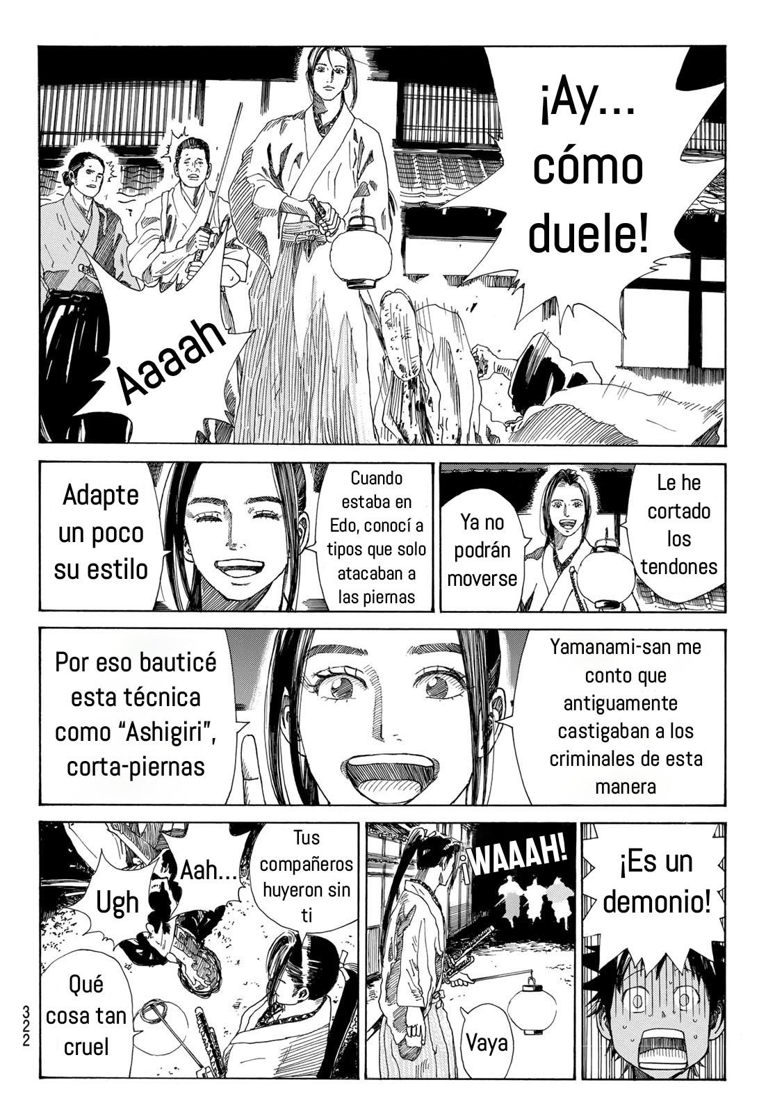 Ao no Miburo capítulo 31 página 13