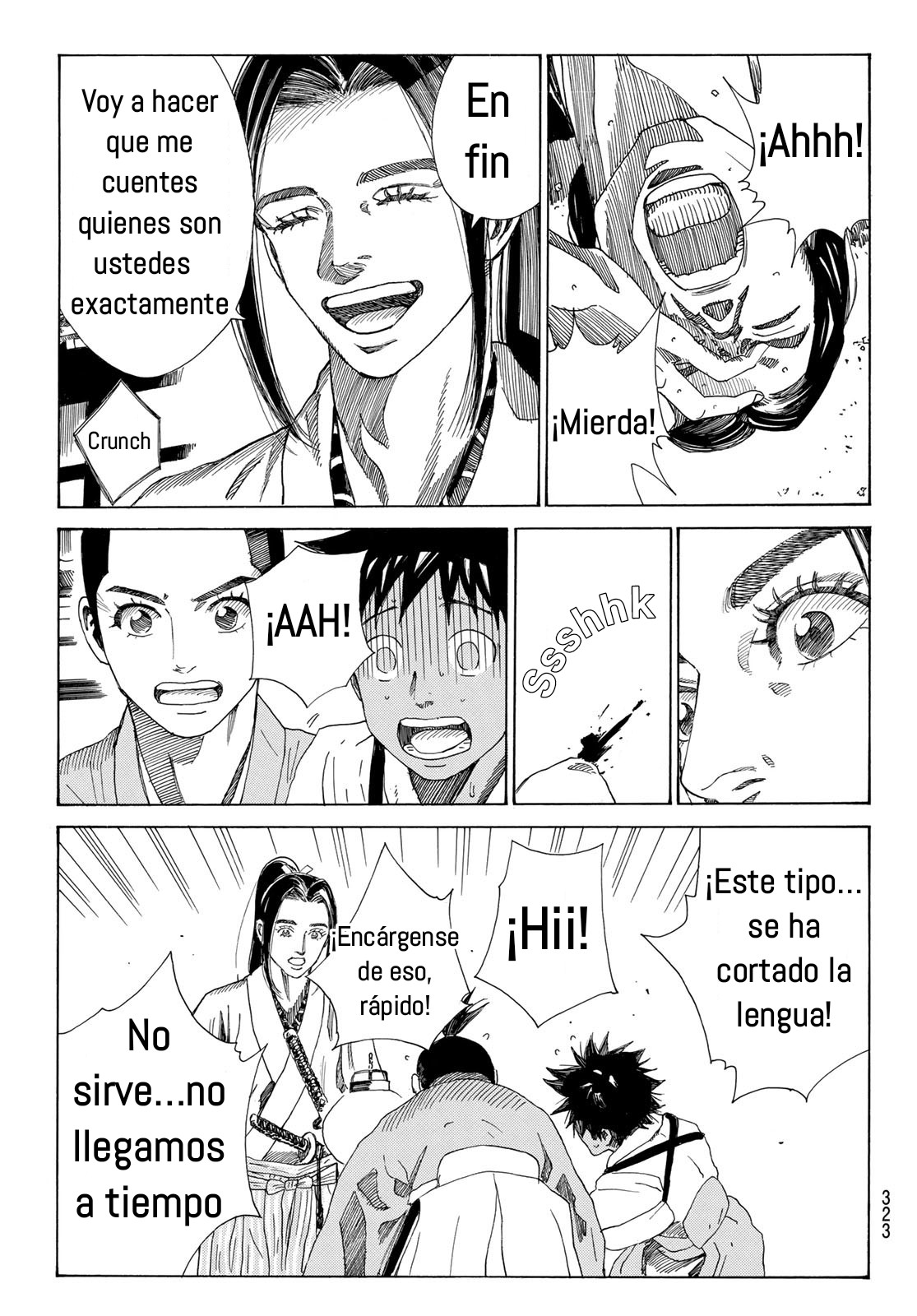 Ao no Miburo capítulo 31 página 14