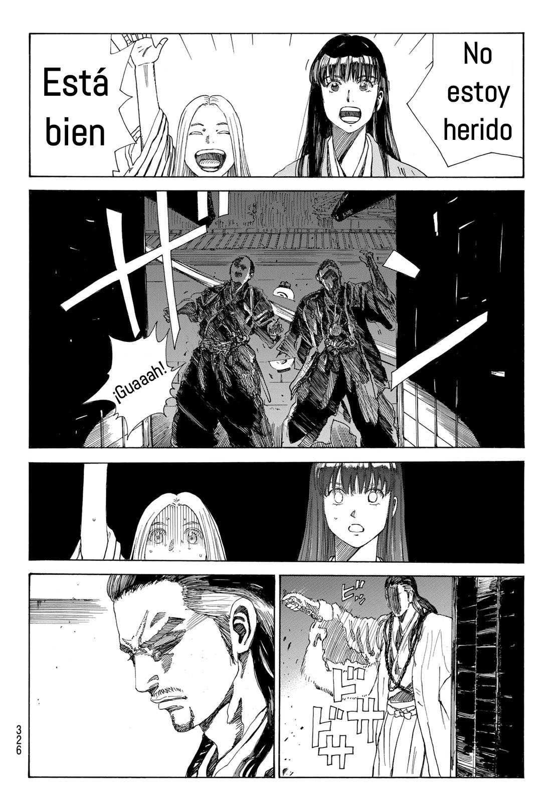 Ao no Miburo capítulo 31 página 17