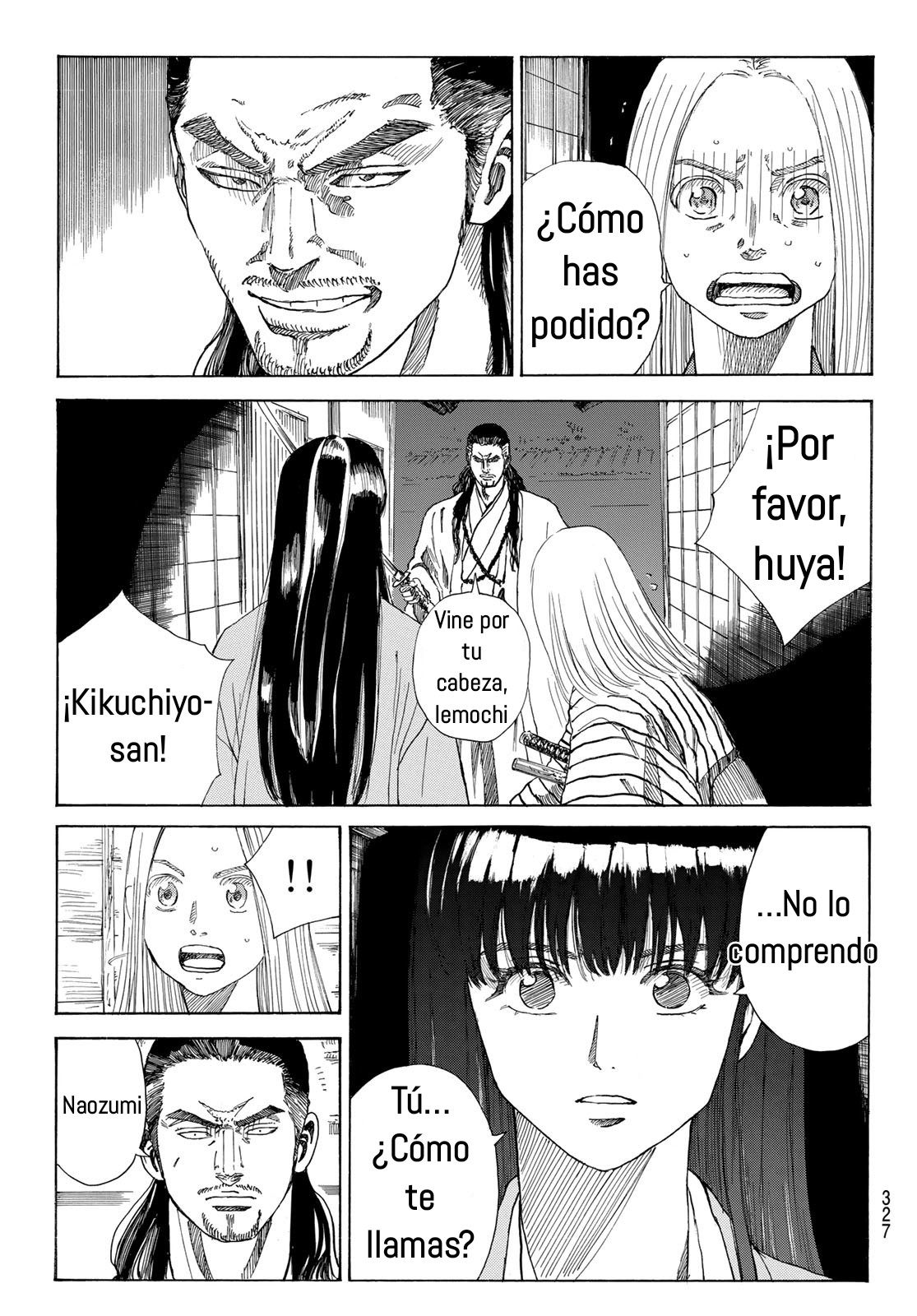 Ao no Miburo capítulo 31 página 18