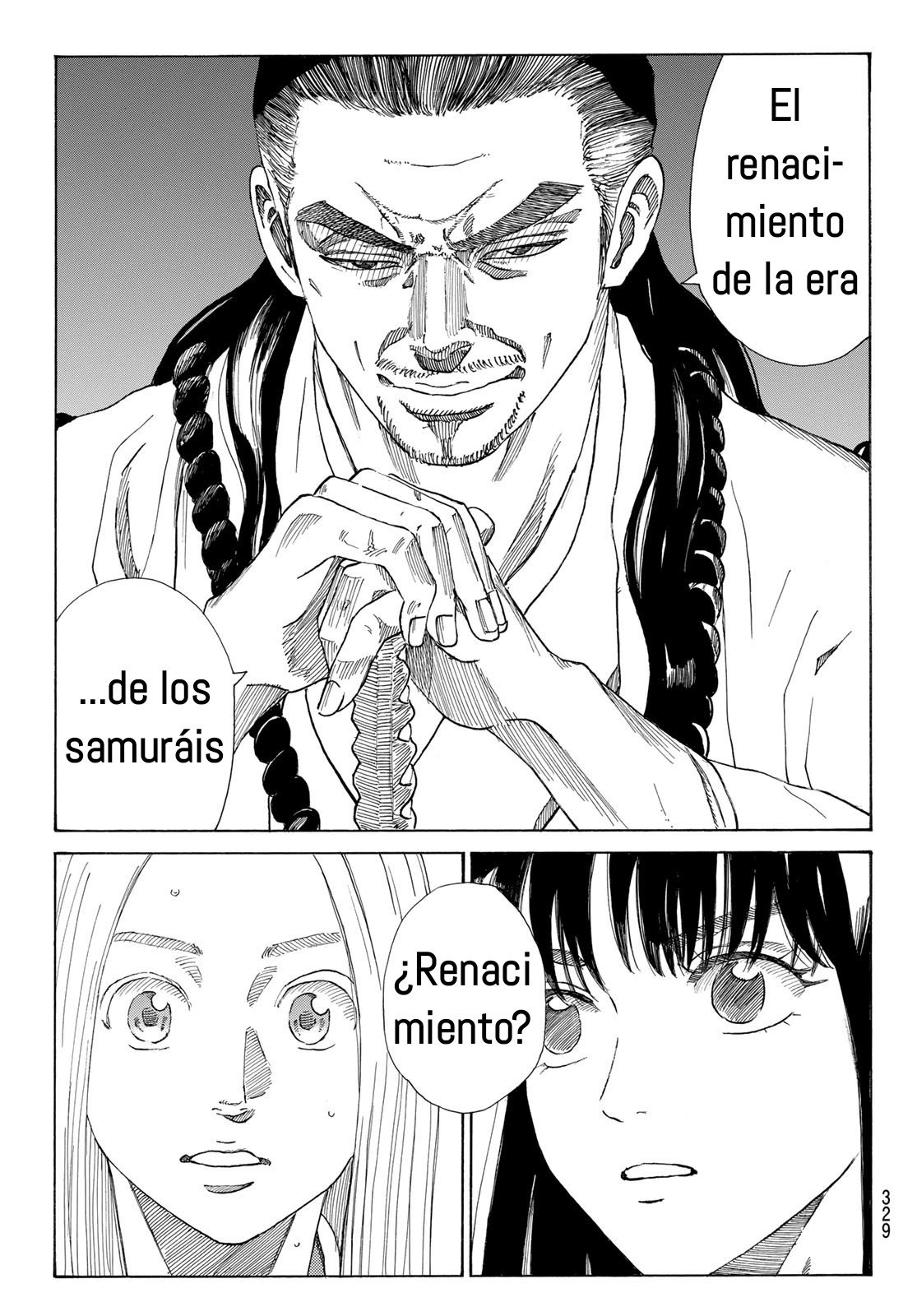 Ao no Miburo capítulo 31 página 20